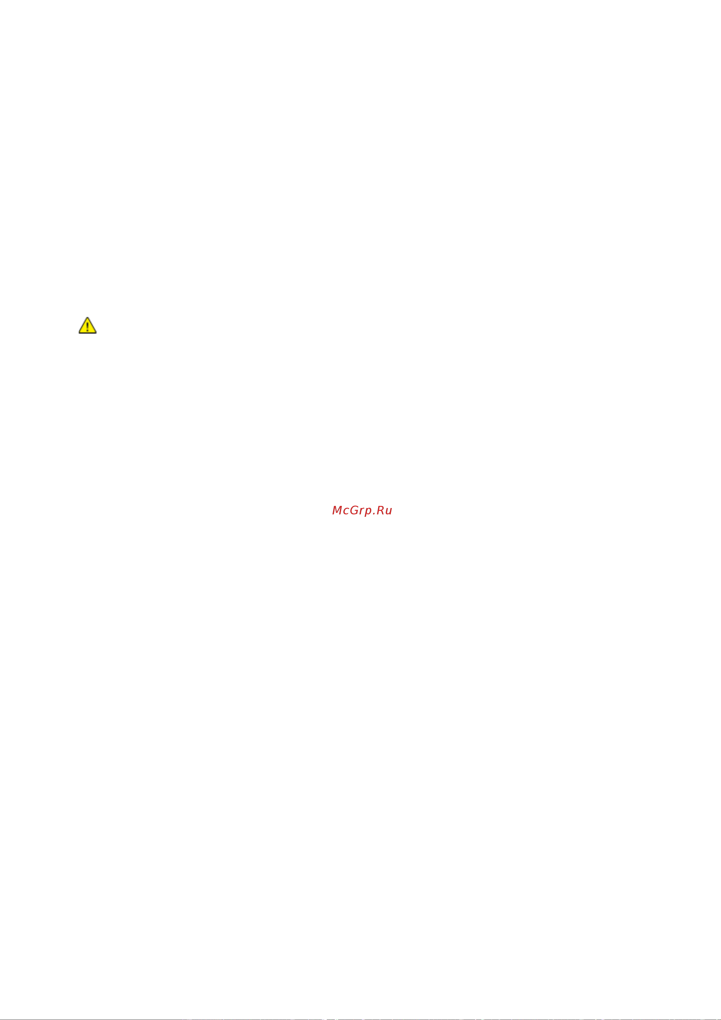 Xerox WorkCentre 6015NI [12/218] Общие инструкции