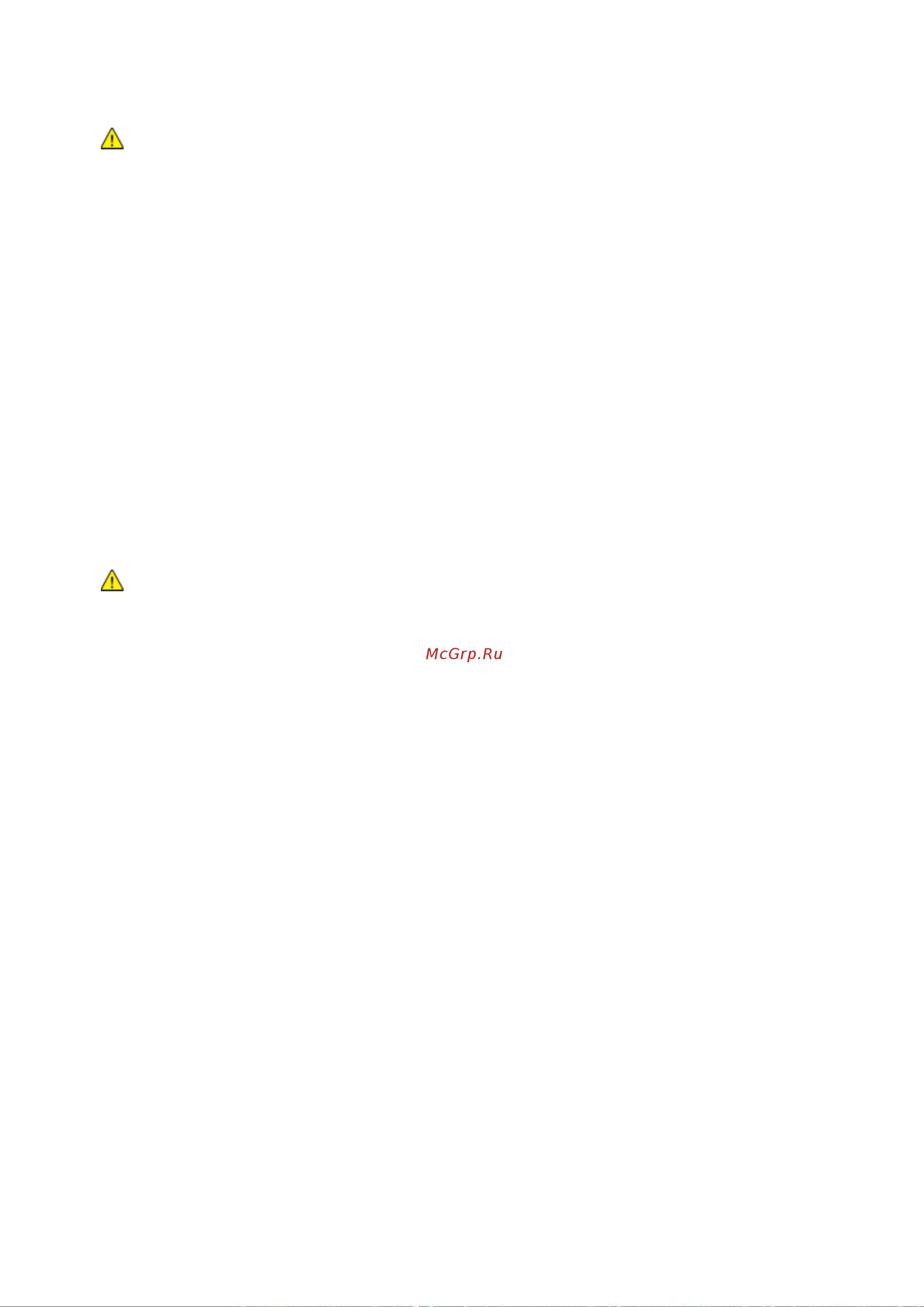 Xerox WorkCentre 6015N [13/218] Телефонный шнур
