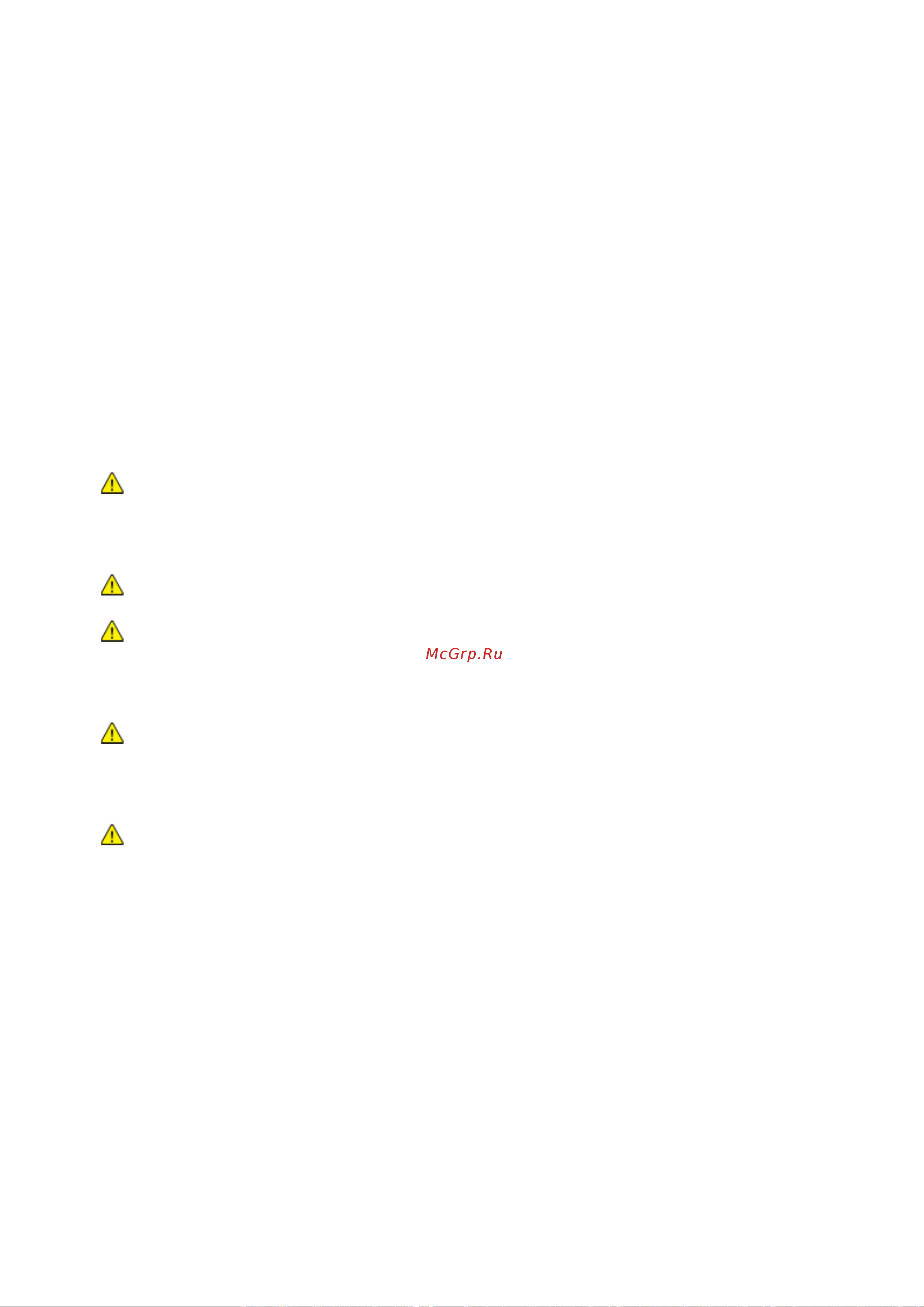 Xerox WorkCentre 6015N [148/218] Чистка принтера