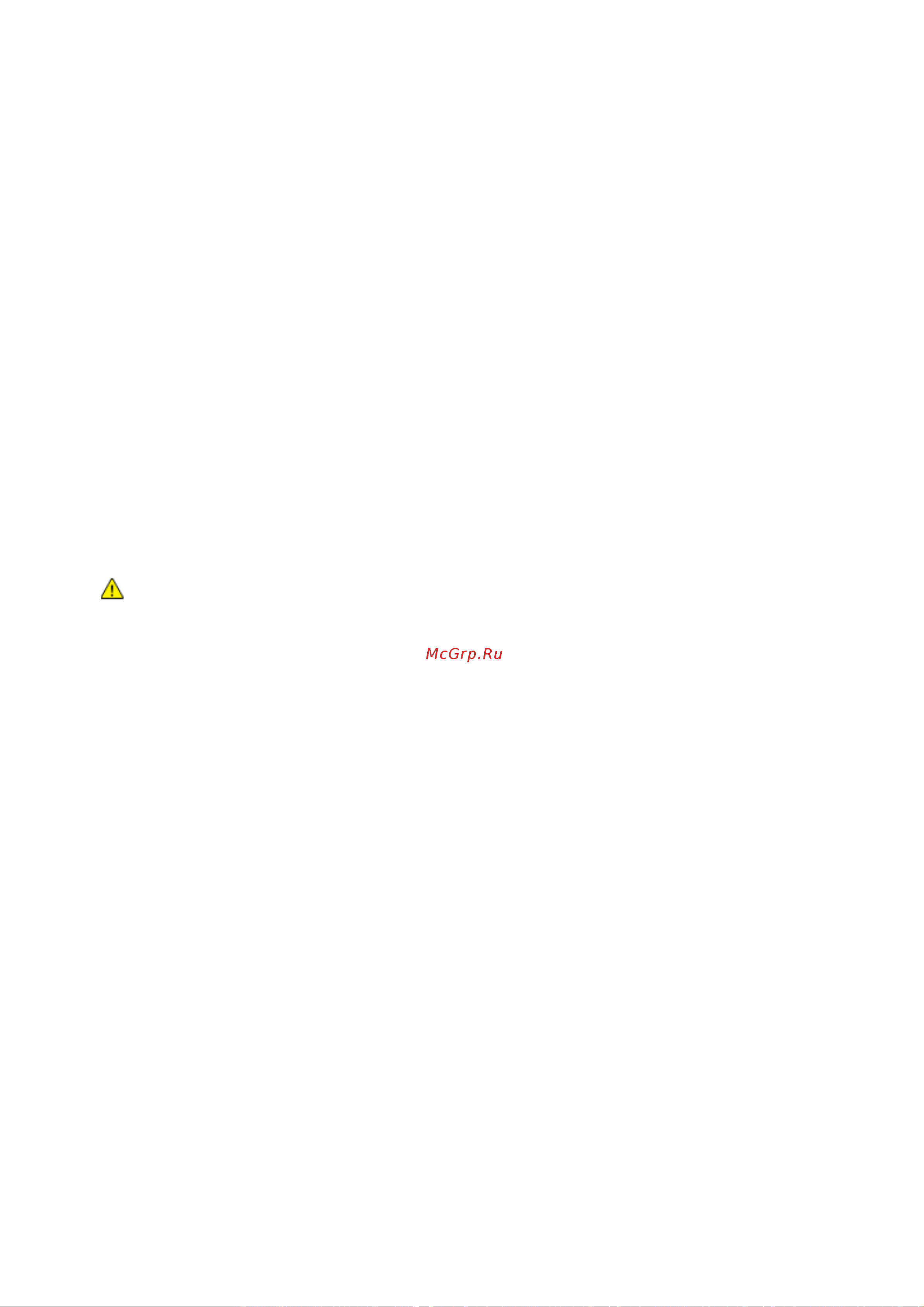 Xerox WorkCentre 6015NI [15/218] Расходные материалы для принтера