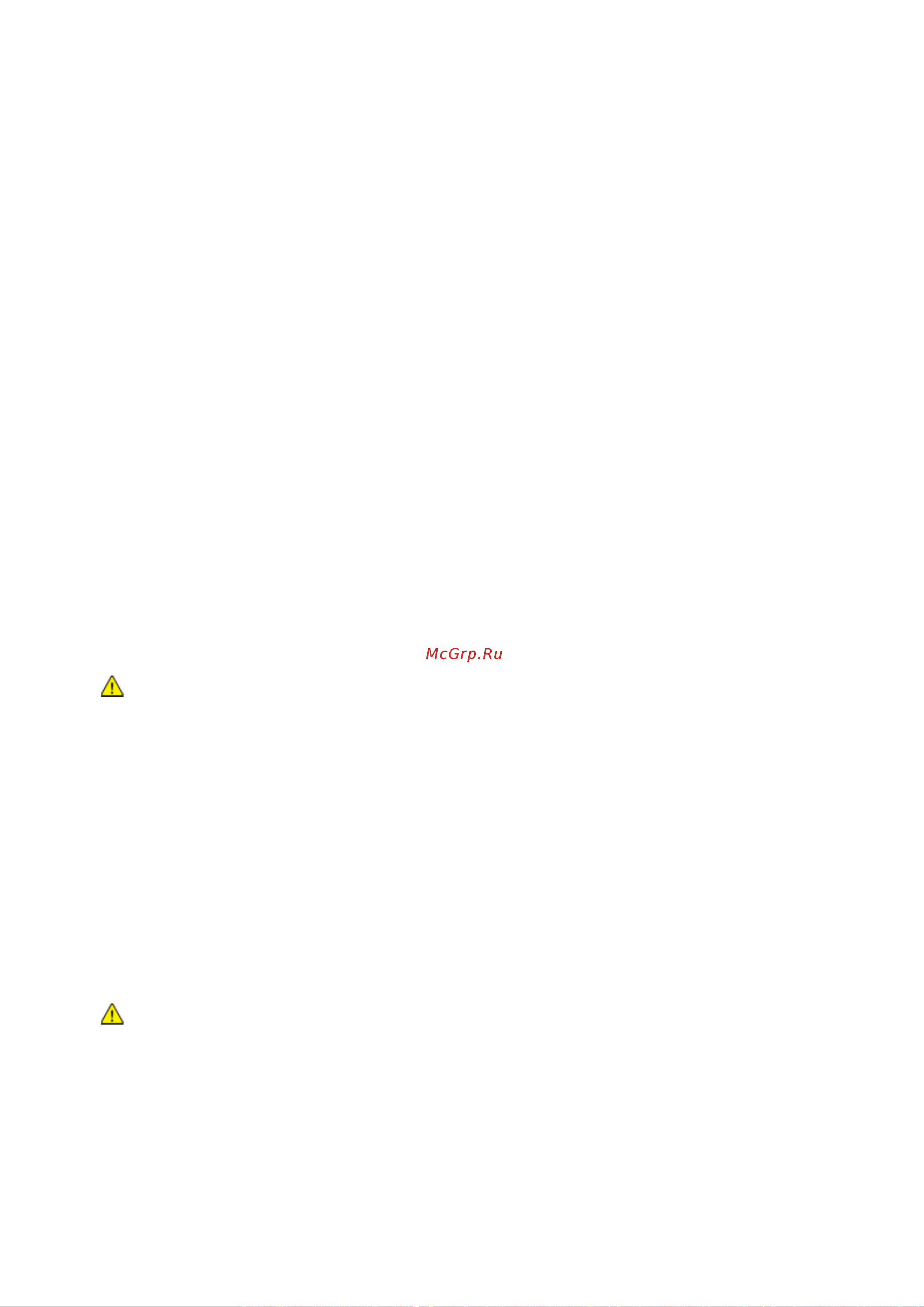 Xerox WorkCentre 6015B [161/218] Заказ расходных материалов
