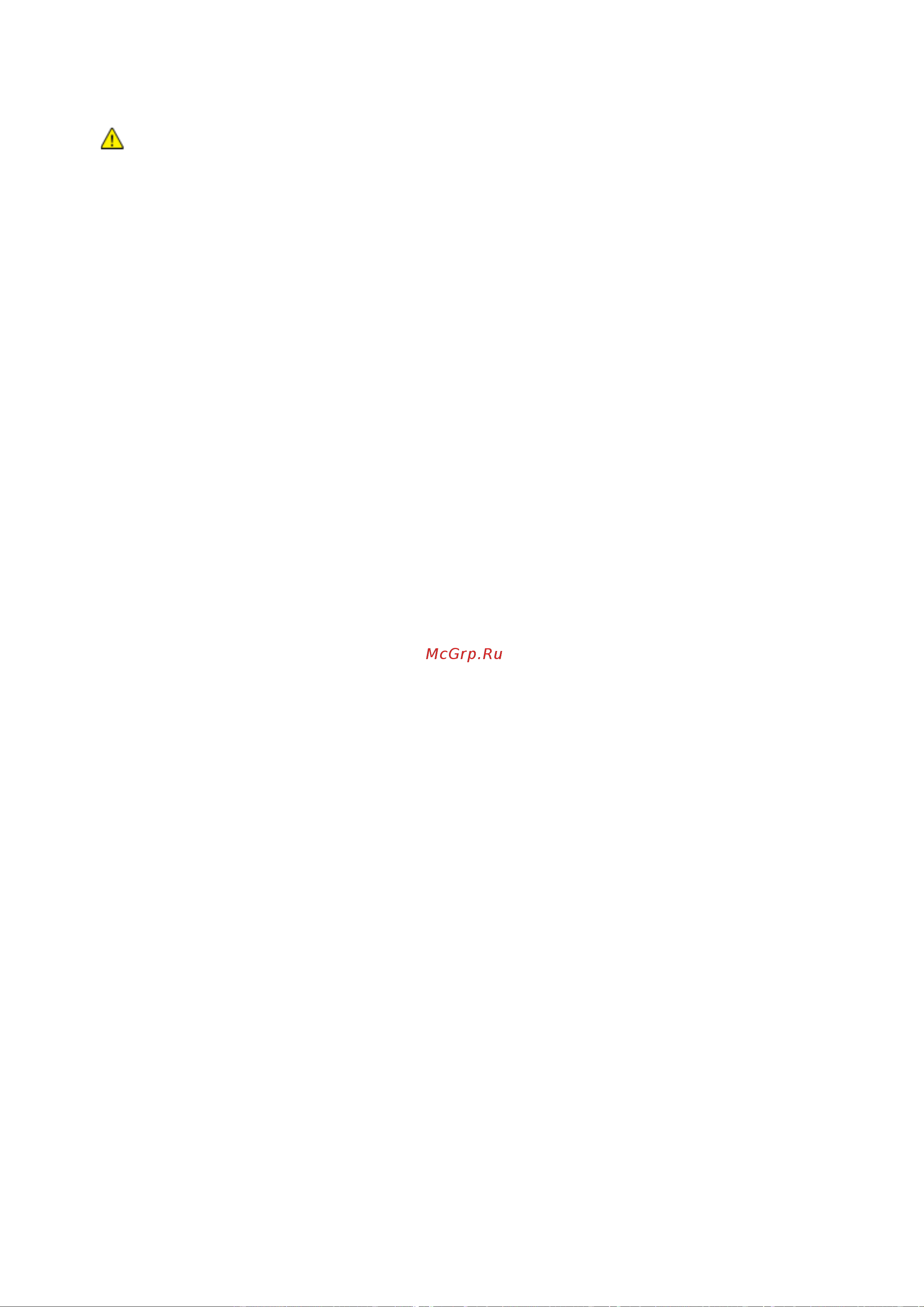 Xerox WorkCentre 6015B Инструкция по эксплуатации онлайн [167/218] 9120