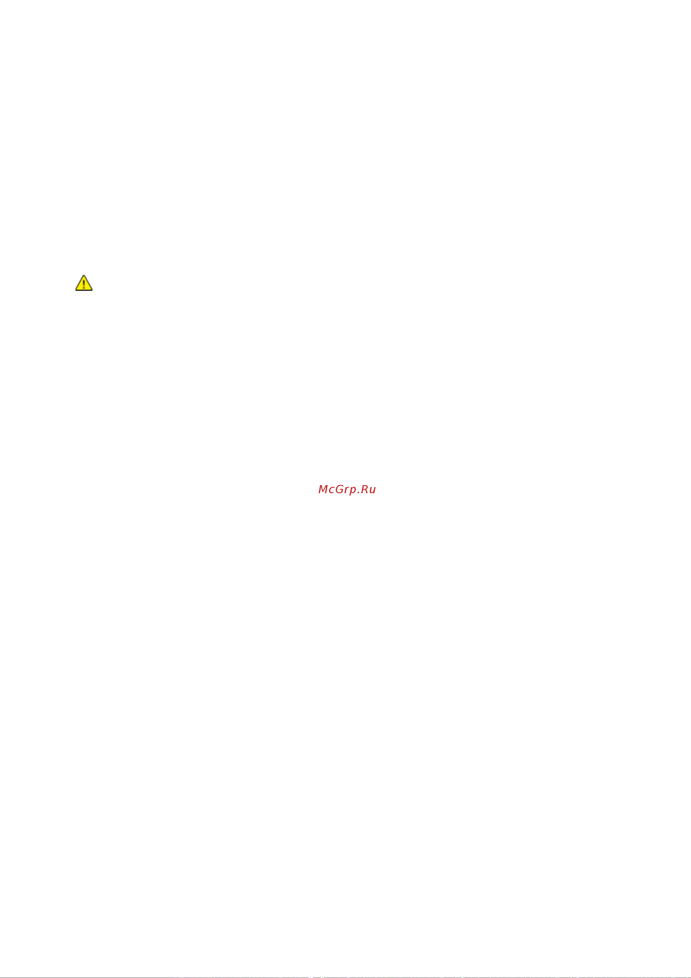 Xerox WorkCentre 6015 [182/218] Проблемы качества печати