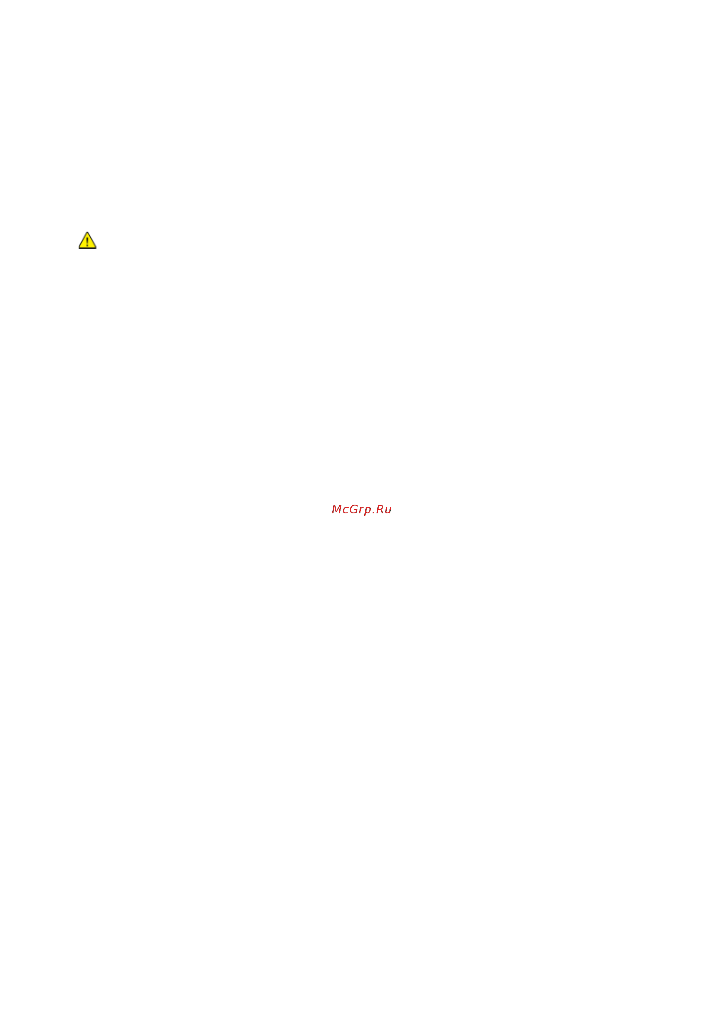 Xerox WorkCentre 6015NI Инструкция по эксплуатации онлайн [183/218] 9072