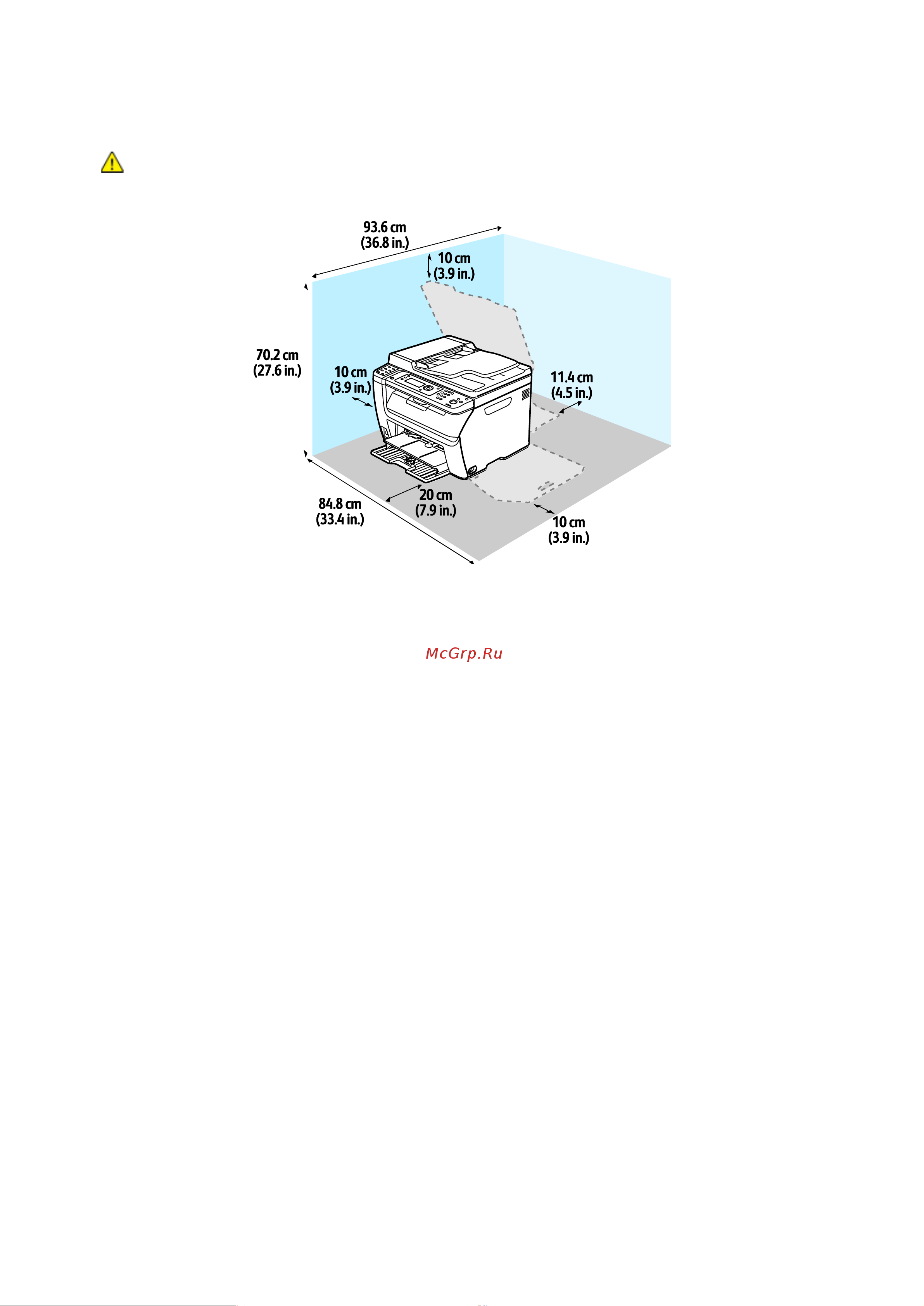 Xerox WorkCentre 6015B [195/218] Многофункциональный цветной принтер workcentre 6015n ni