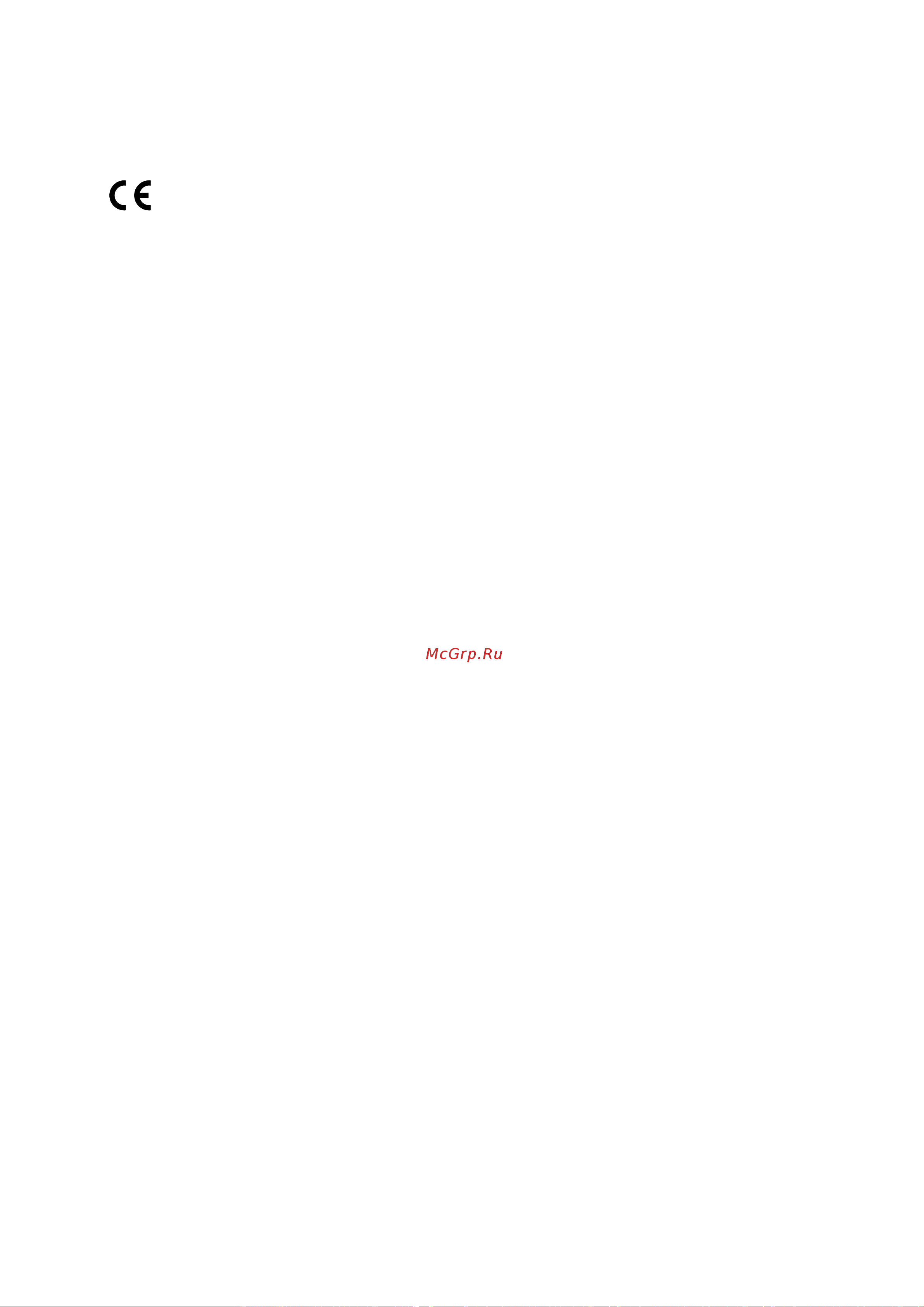 Xerox WorkCentre 6015NI [203/218] Европейский союз