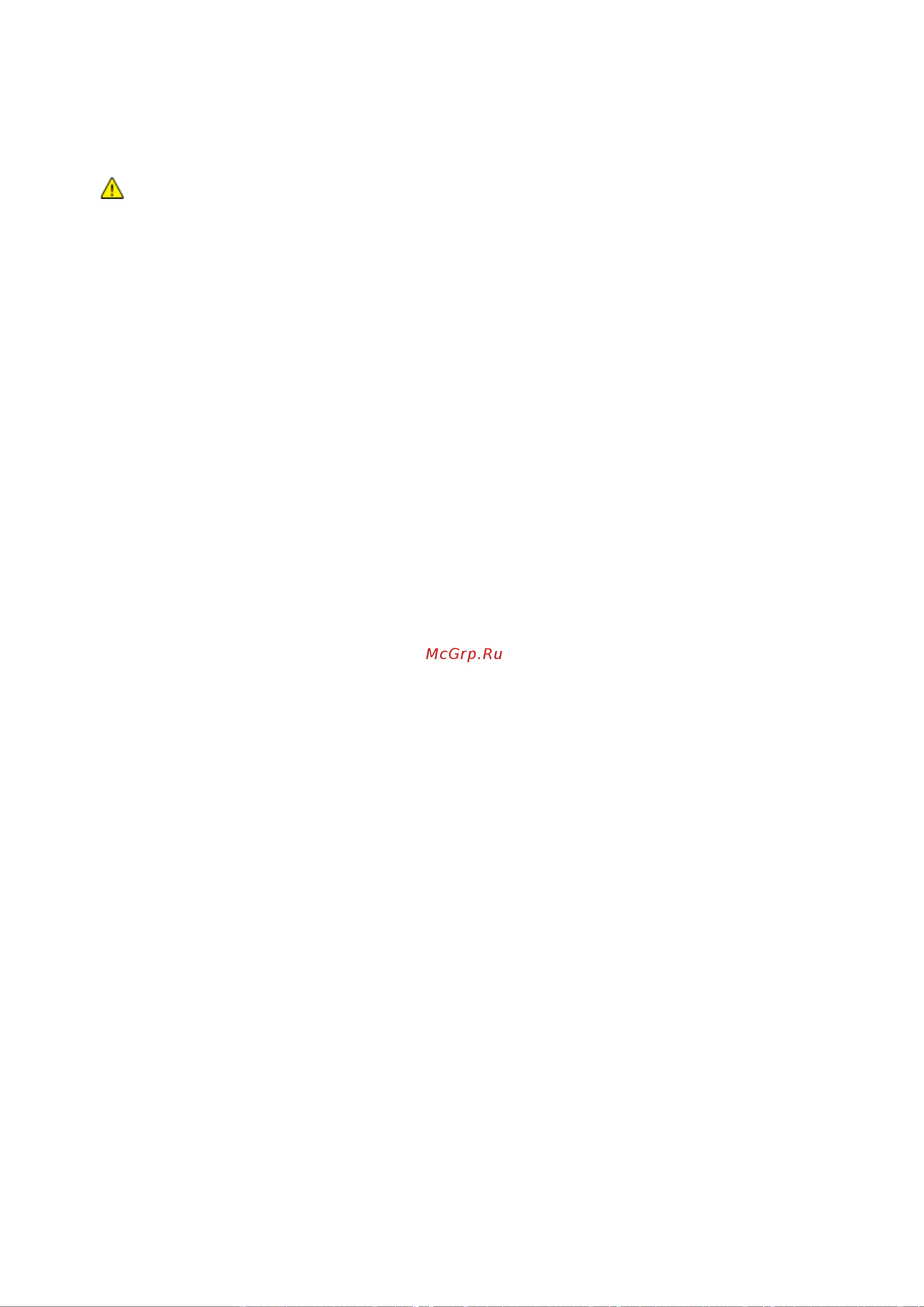 Xerox WorkCentre 6015NI Инструкция по эксплуатации онлайн [208/218] 9072