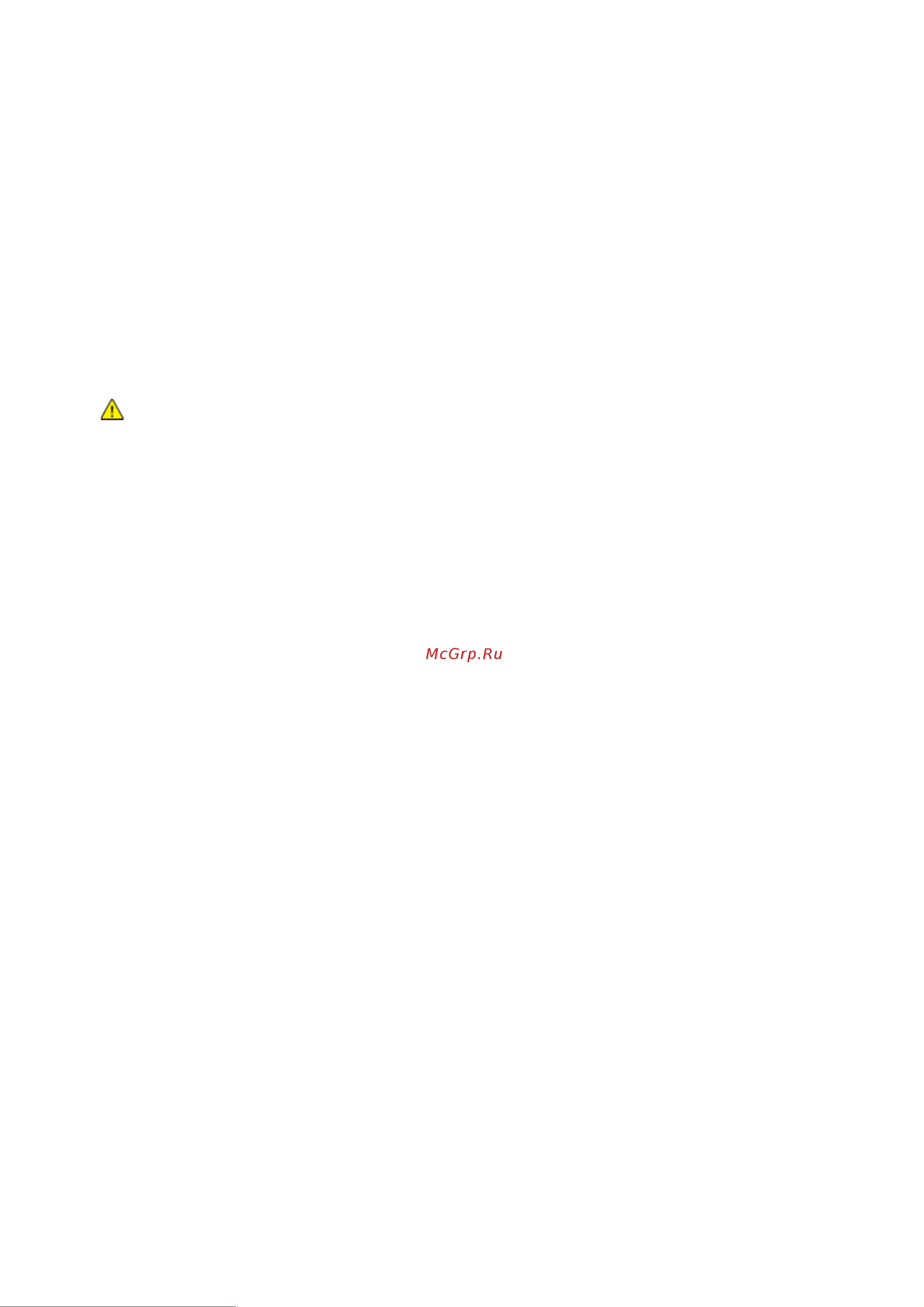 Xerox WorkCentre 6015NI [209/218] Европейский союз