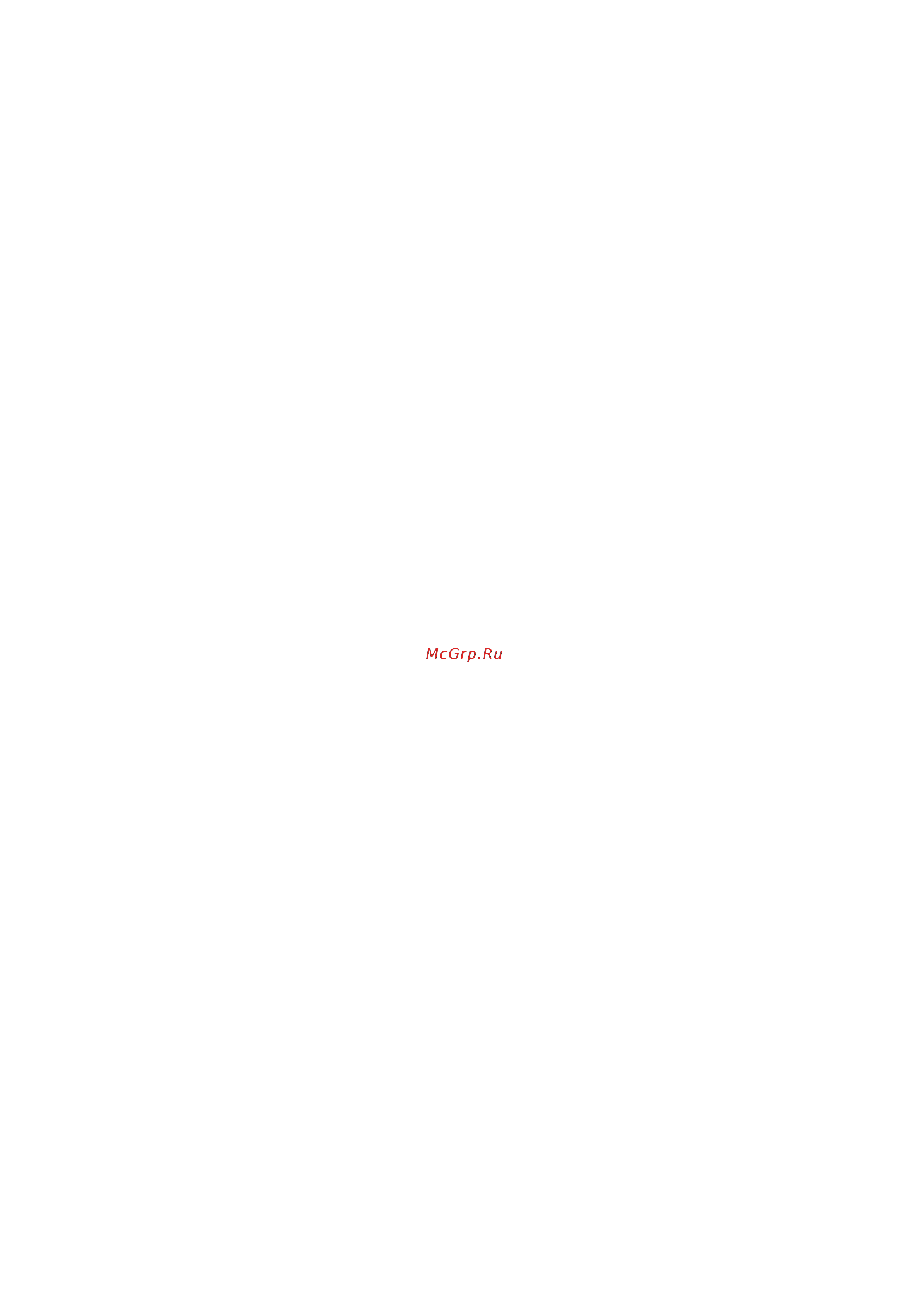 Xerox WorkCentre 6015N [3/218] Режимы 19