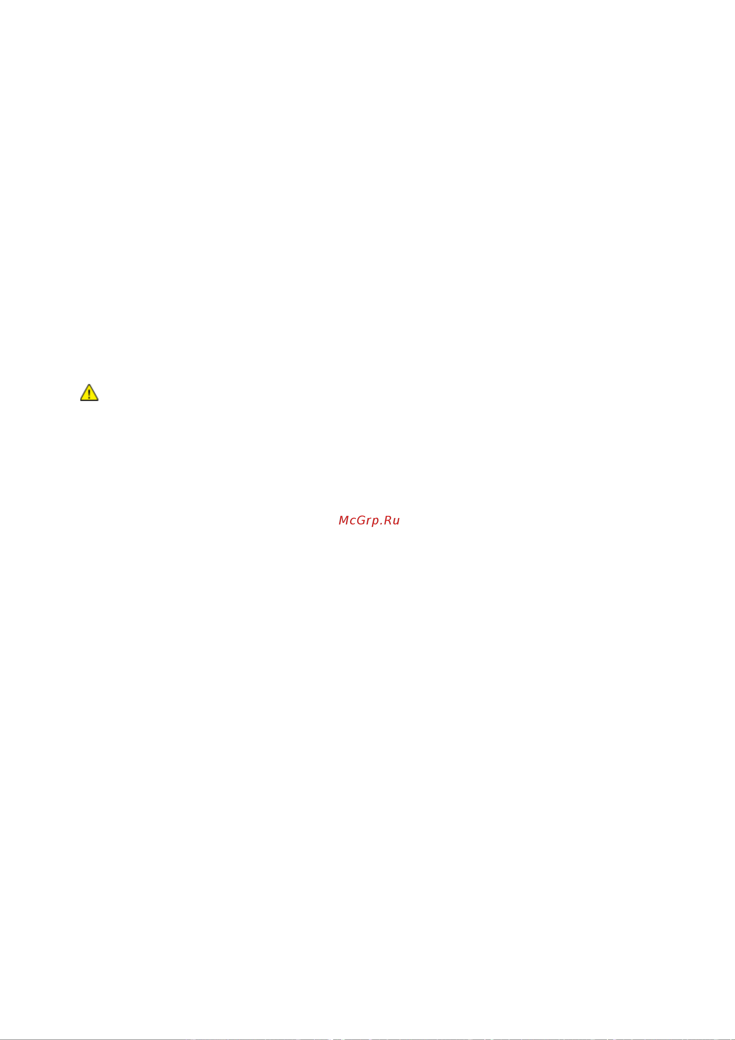 Xerox WorkCentre 6015NI [75/218] Бумага которая может повредить принтер