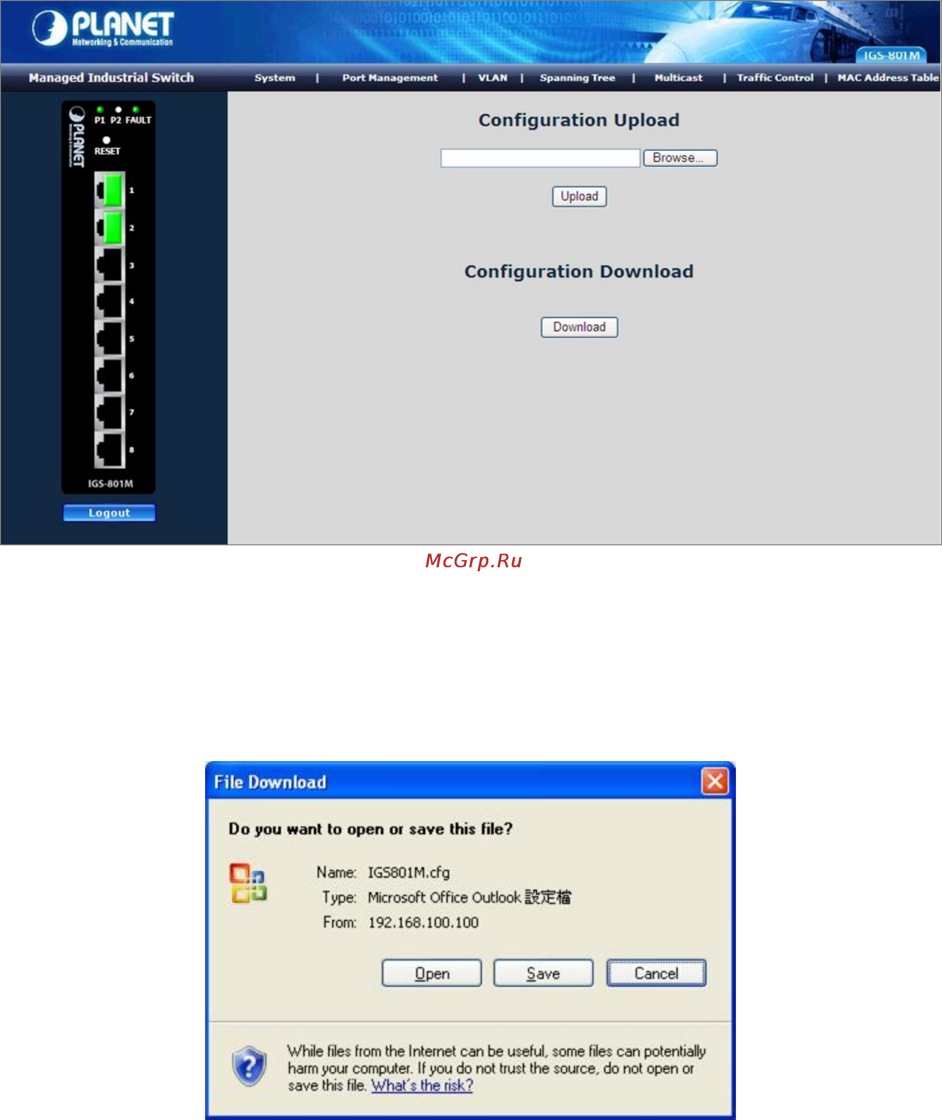 Planet IGS-801 [31/120] Configuration download
