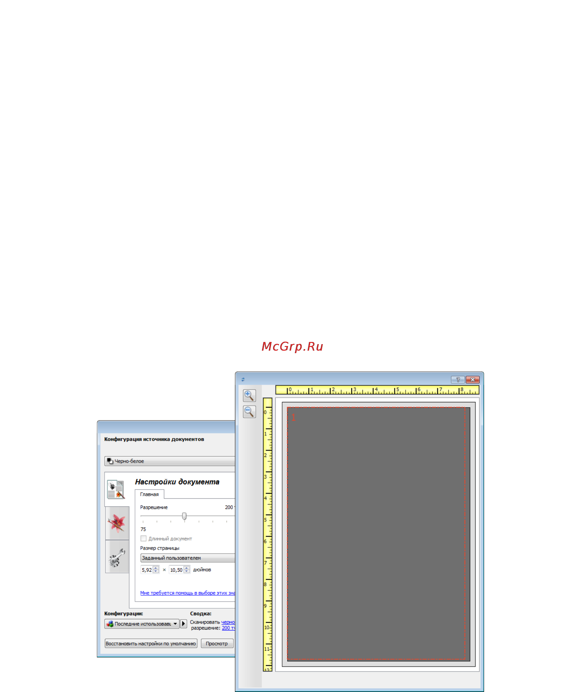 Xerox 7600i [134/194] Использование окна просмотра