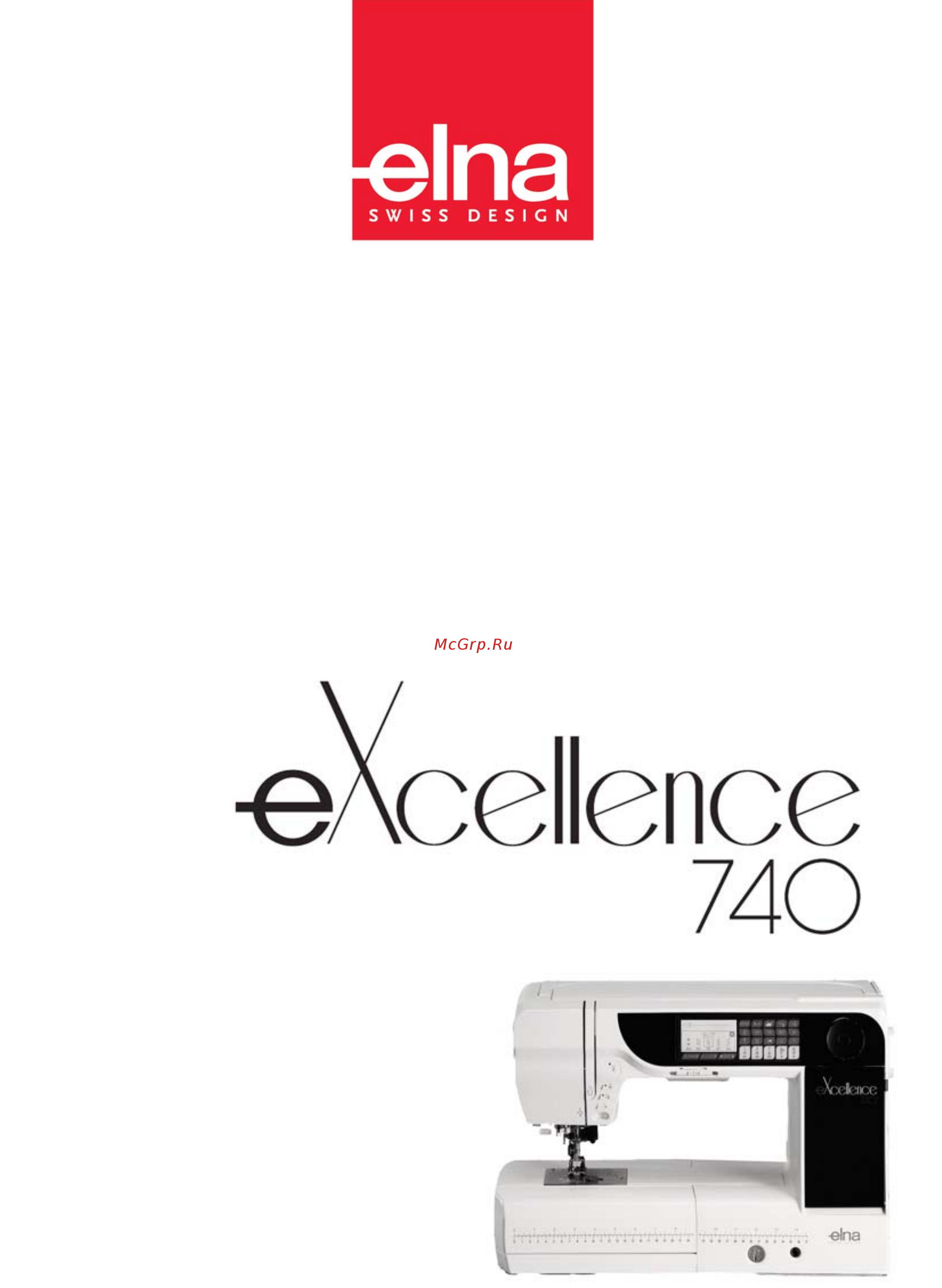 Elna EXCELLENCE 740 Инструкция по эксплуатации онлайн