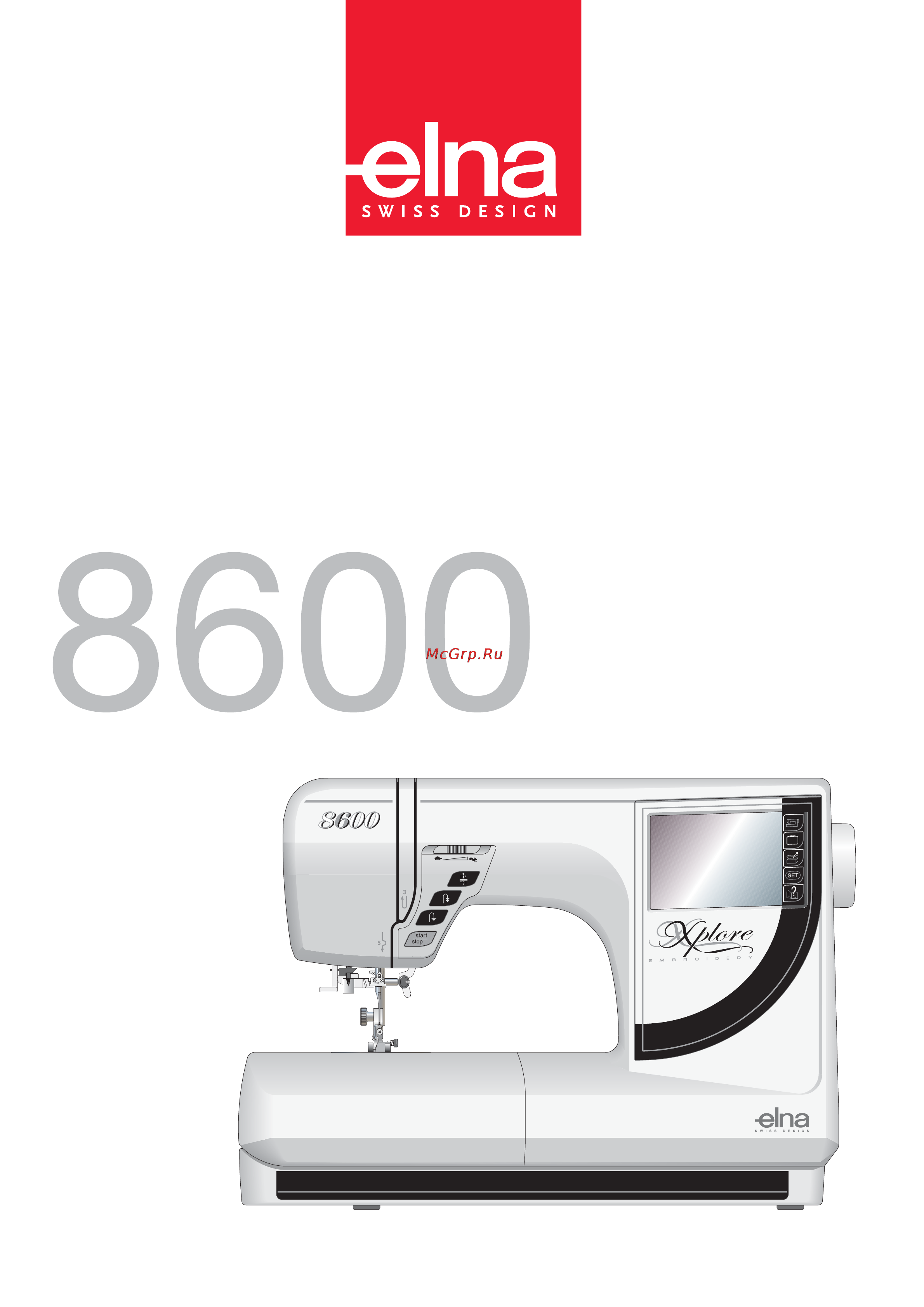 Elna 8600 XPLORE Инструкция по эксплуатации онлайн