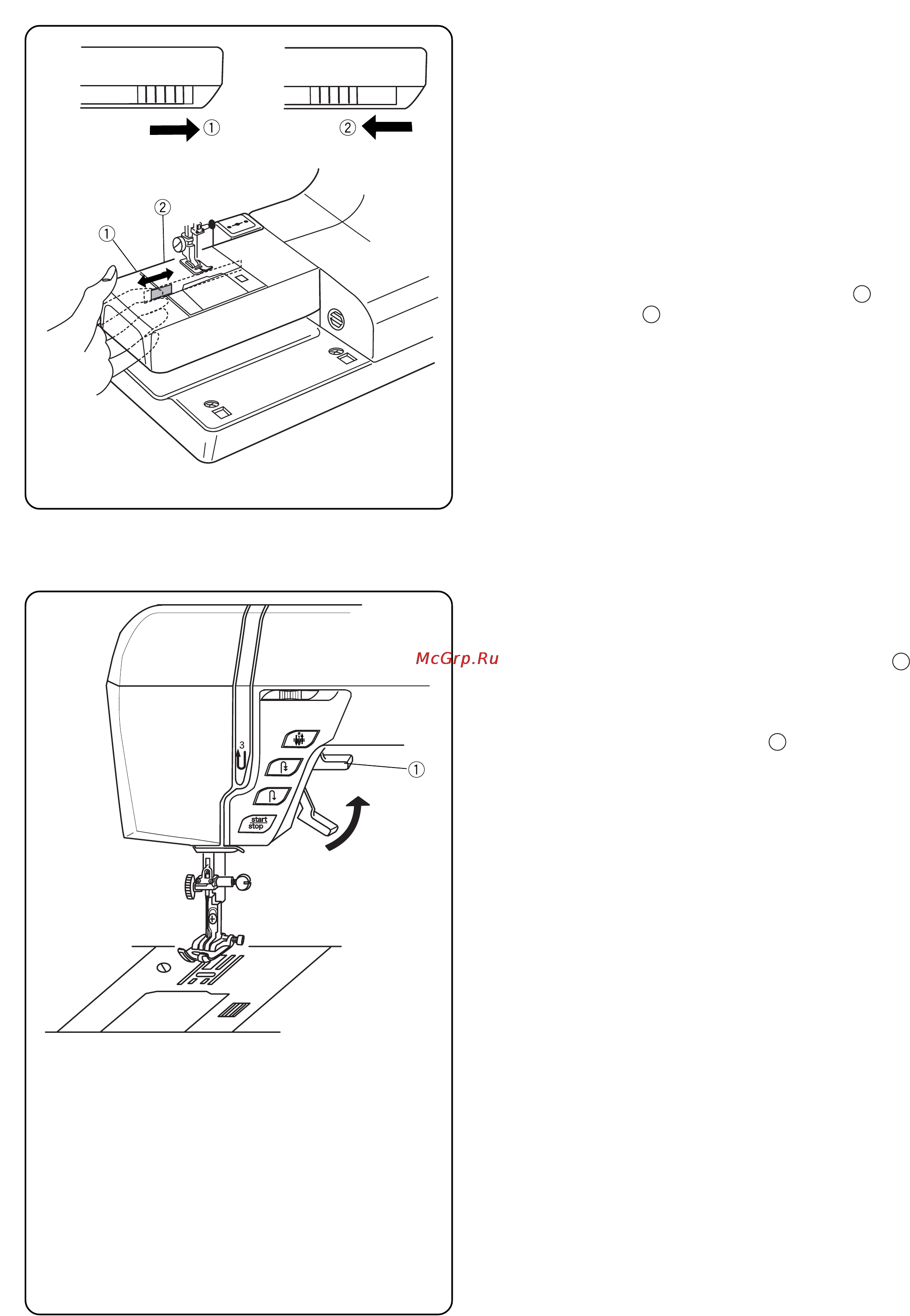 Elna 8600 XPLORE [12/72] Отключение транспортера ткани