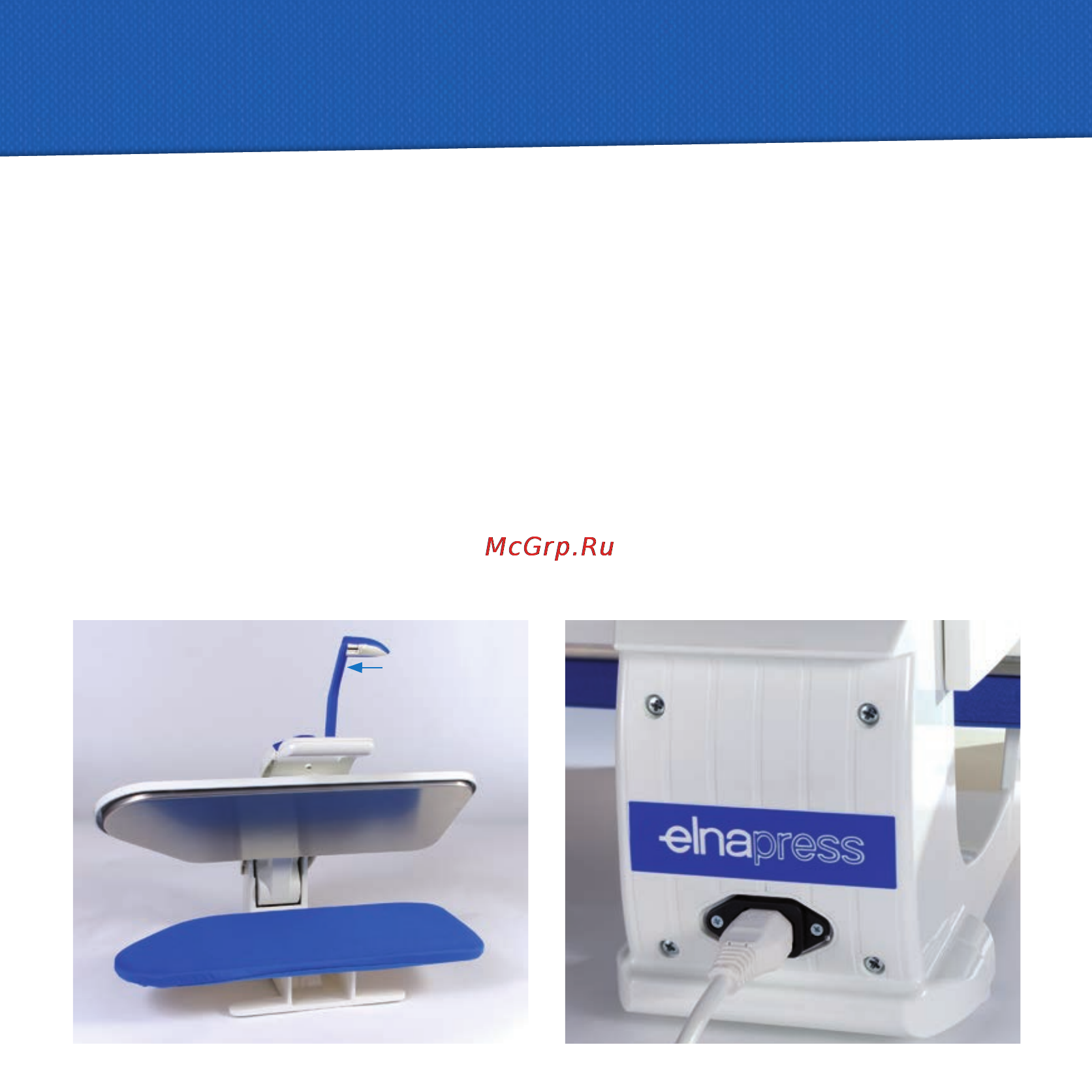 Elna ELNAPRESS 320 [8/28] Открывание и закрыва ние пресса