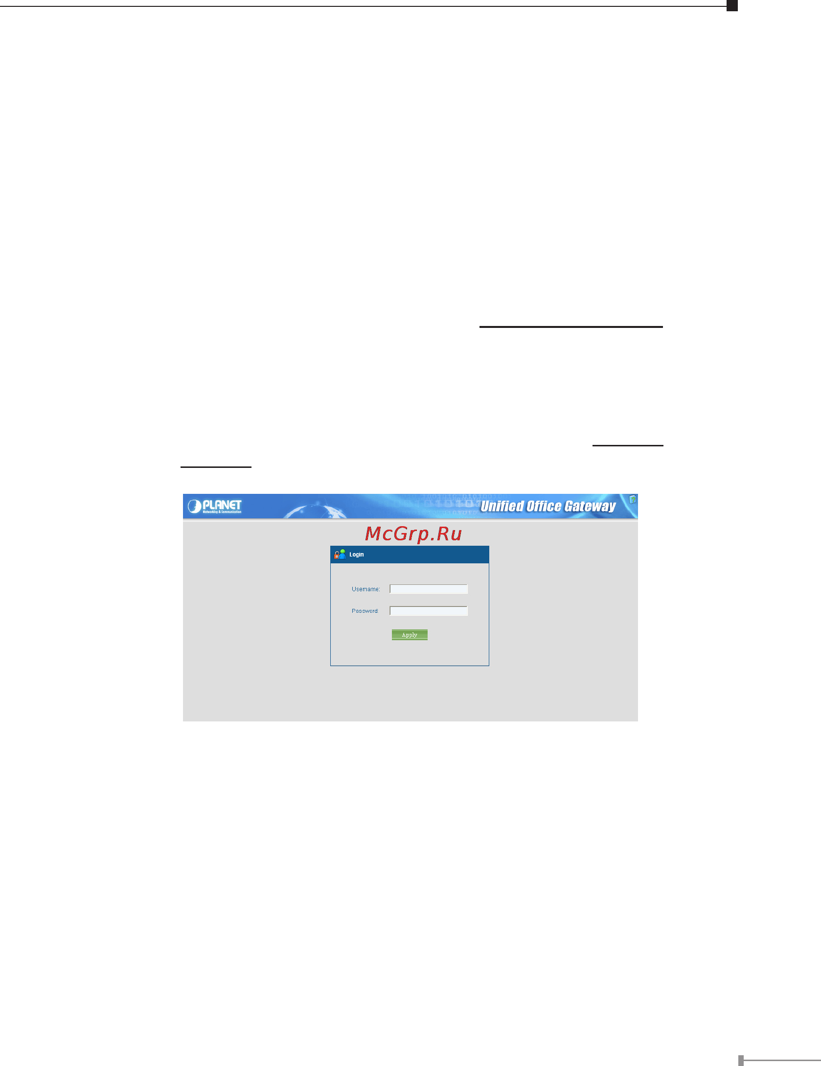 Planet UMG-2000 [13/20] Quick setup wizard