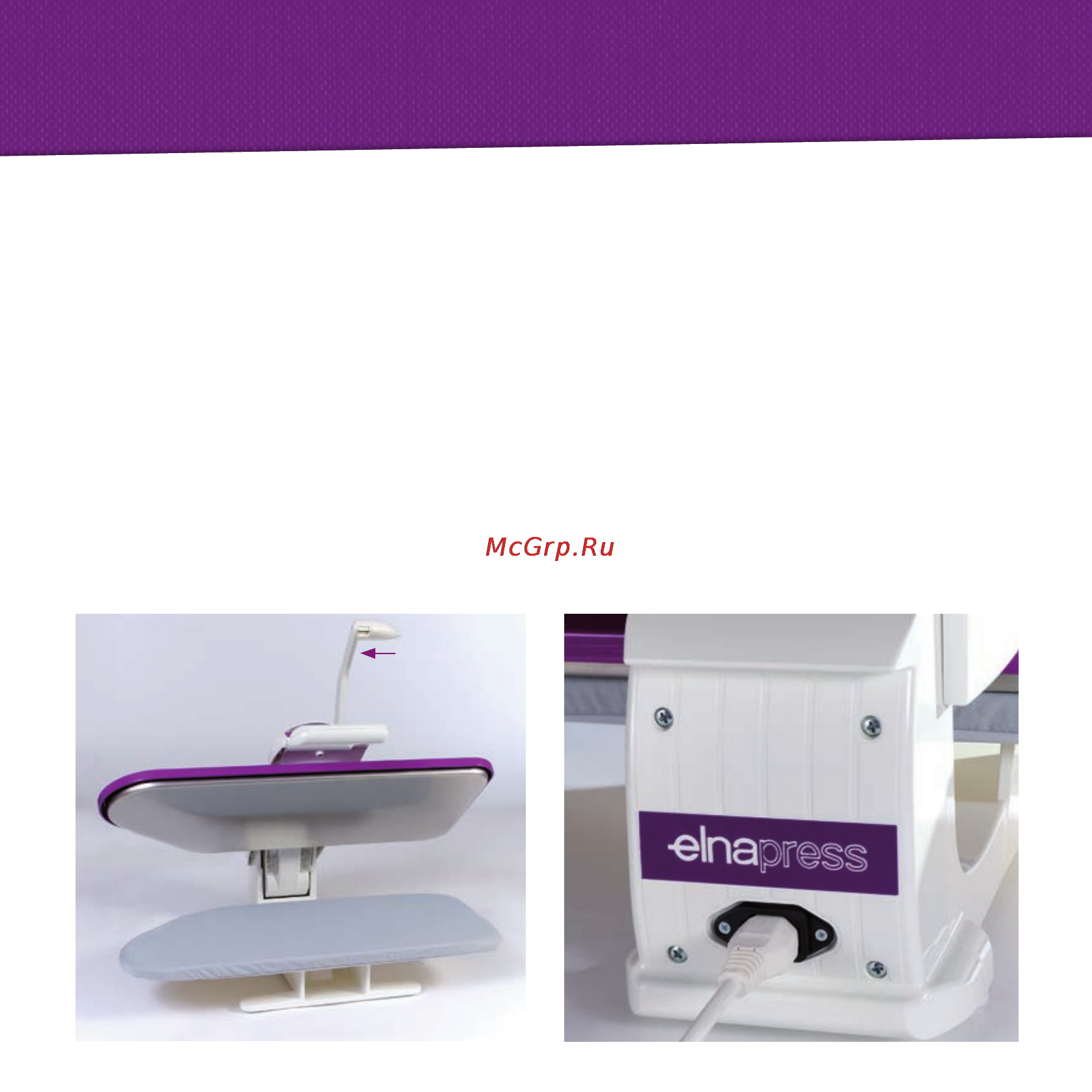 Elna ELNAPRESS 520 [8/28] Открывание и закрыва ние пресса