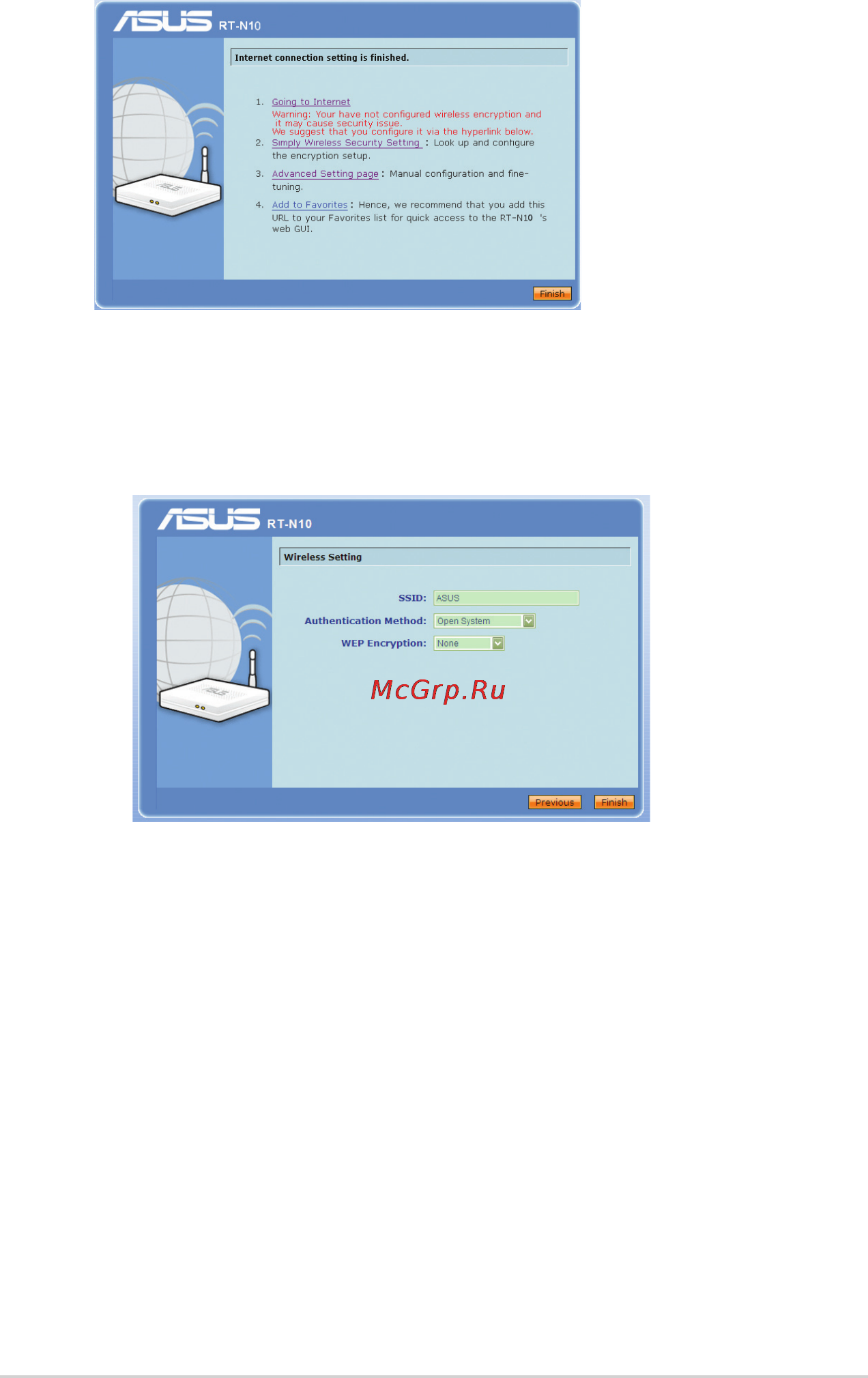 Asus RT-N10 C1 Инструкция по эксплуатации онлайн [14/53] 66333