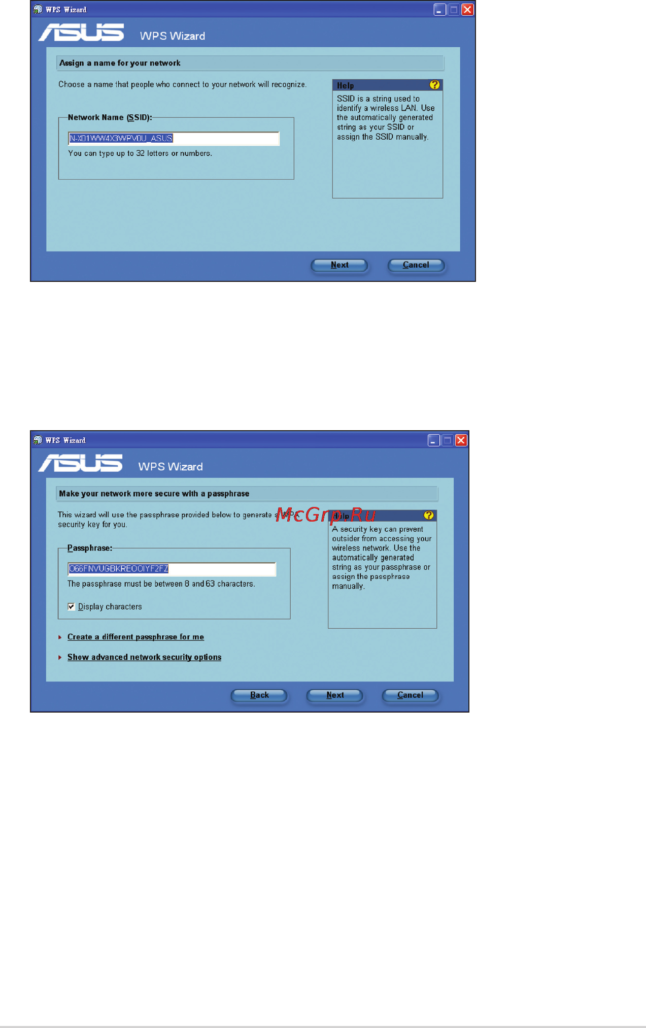 Asus RT-N10 C1 Инструкция по эксплуатации онлайн [35/53] 66333