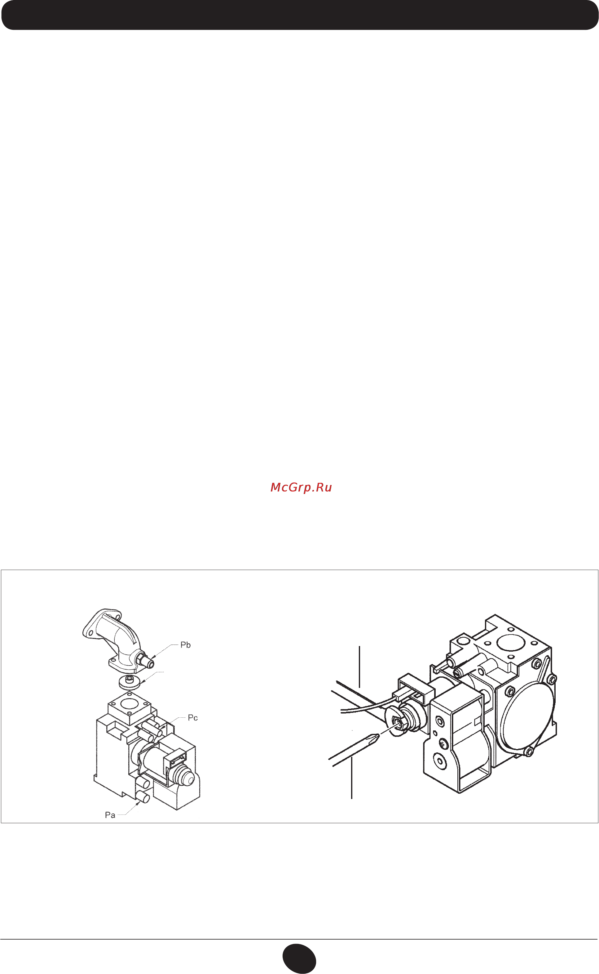 De Dietrich MS 24 MI [148/332] Смяна на вида газ