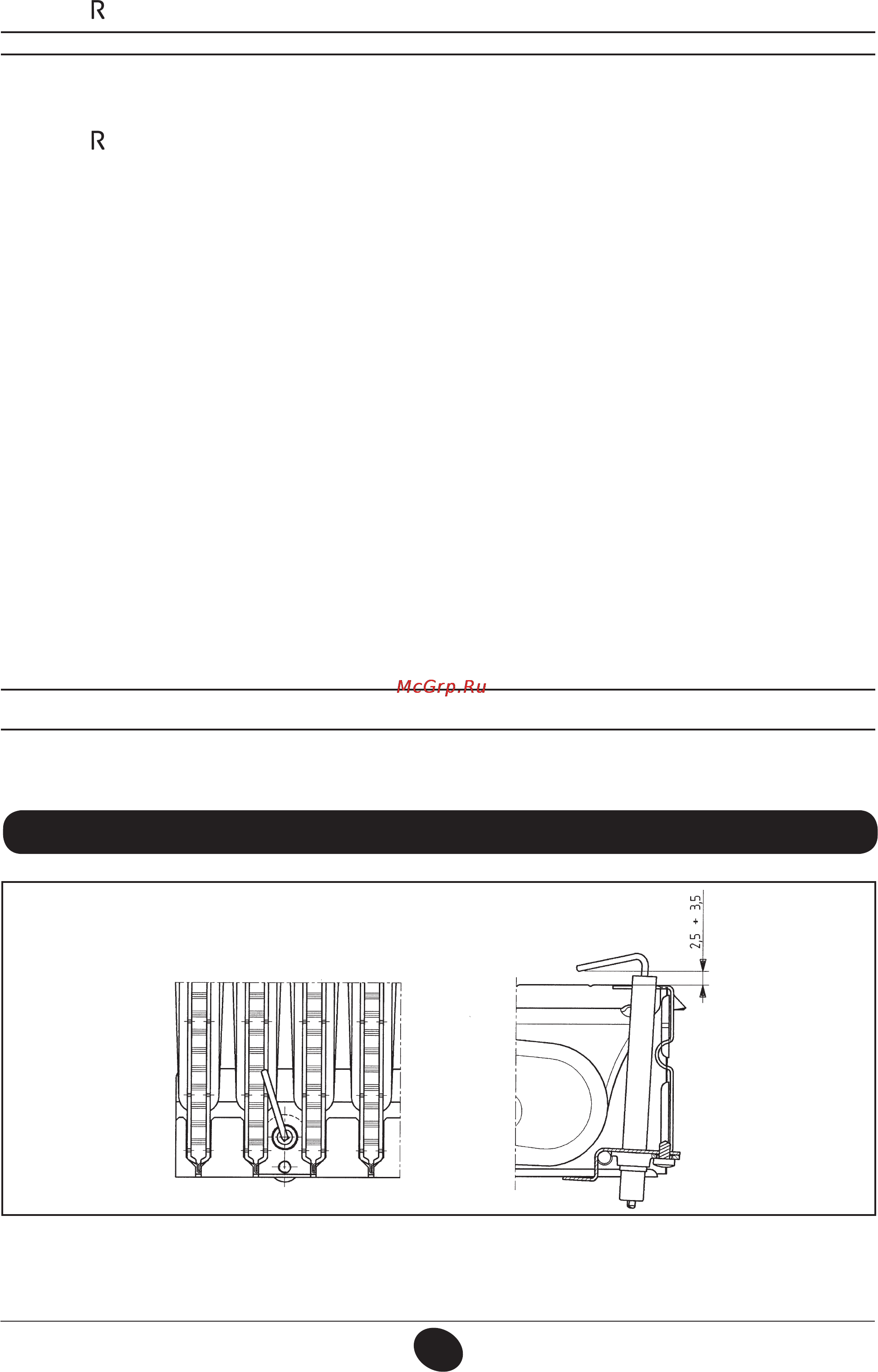 De Dietrich MS 24 MI [318/332] 点火电极及火焰检测电极的定位