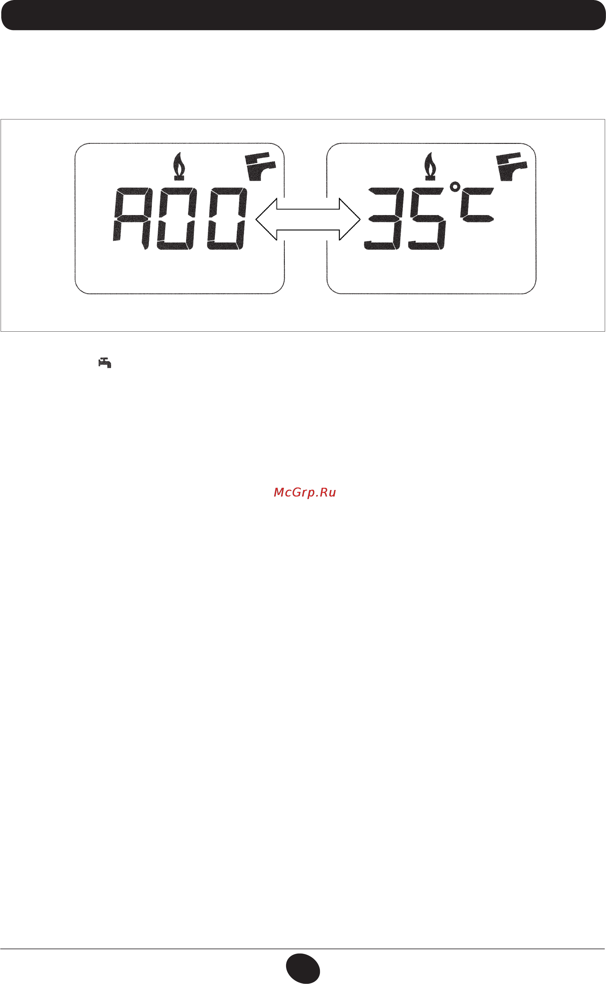De Dietrich MS 24 [84/332] Visualisation of parameters on the display info function