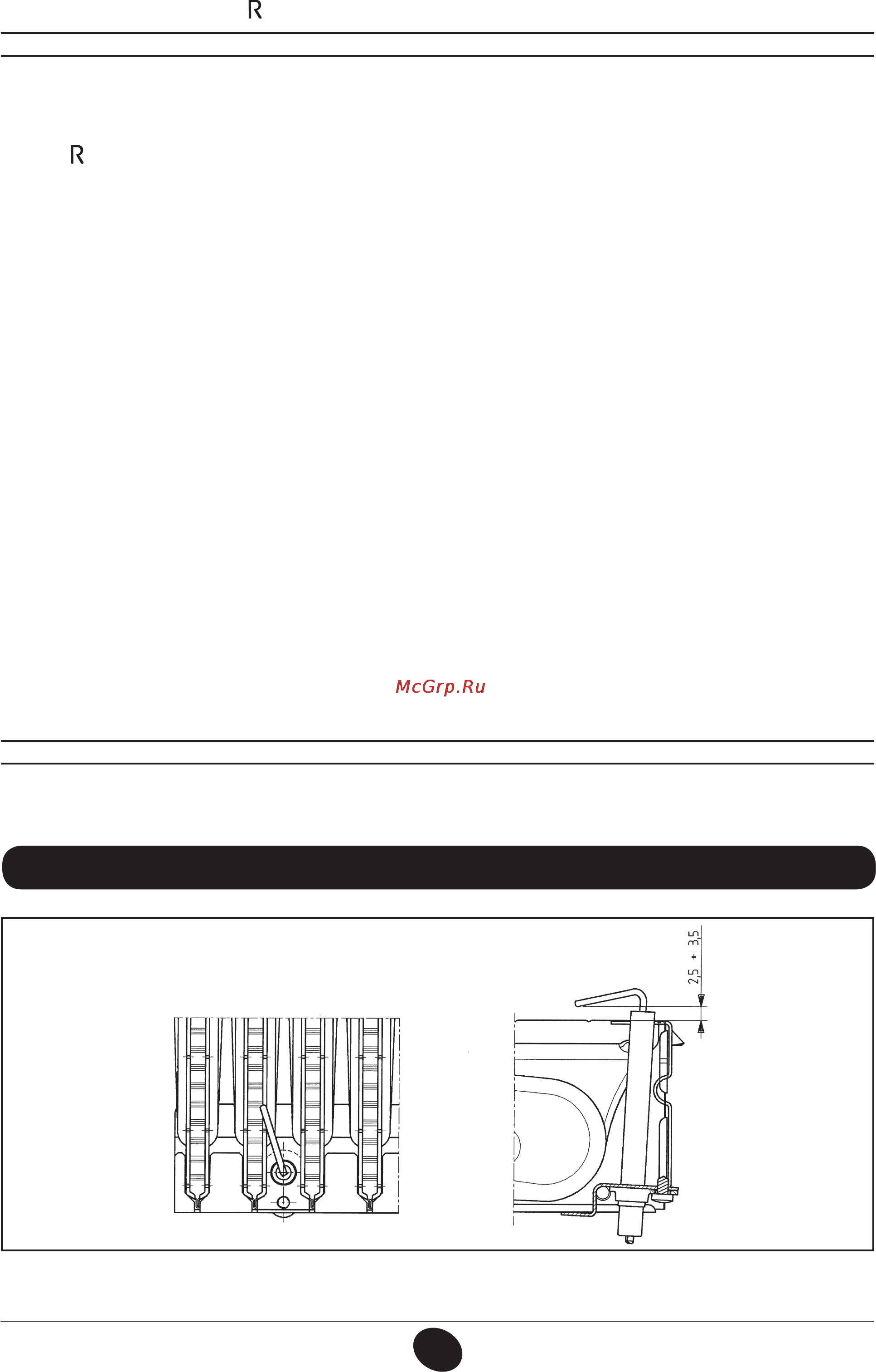 De Dietrich MS 24 MI [86/332] Positioning the ignition and flame sensing electrode