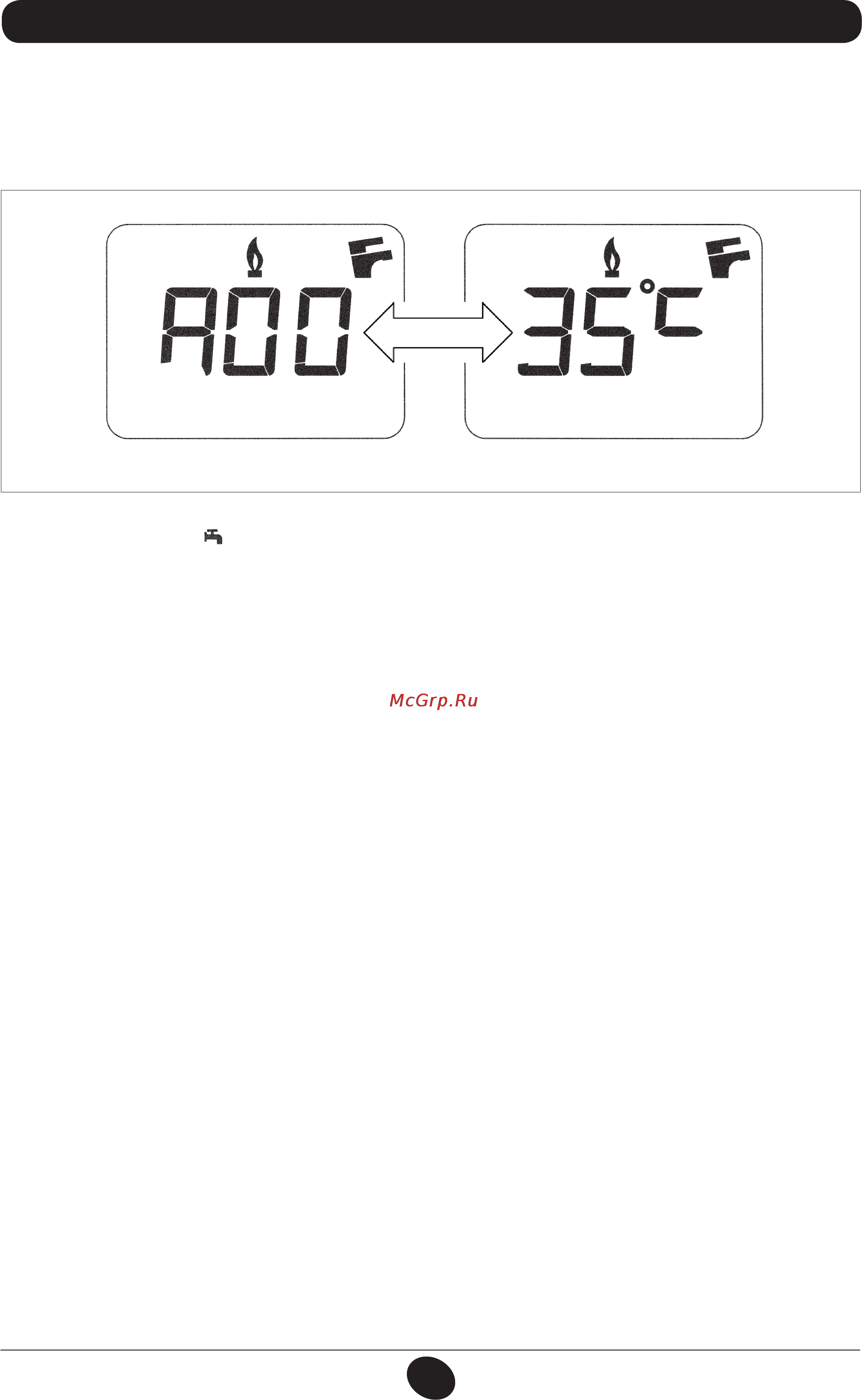 De Dietrich MS 24 BIC [104/292] Visualización de los parámetros en la pantalla función info