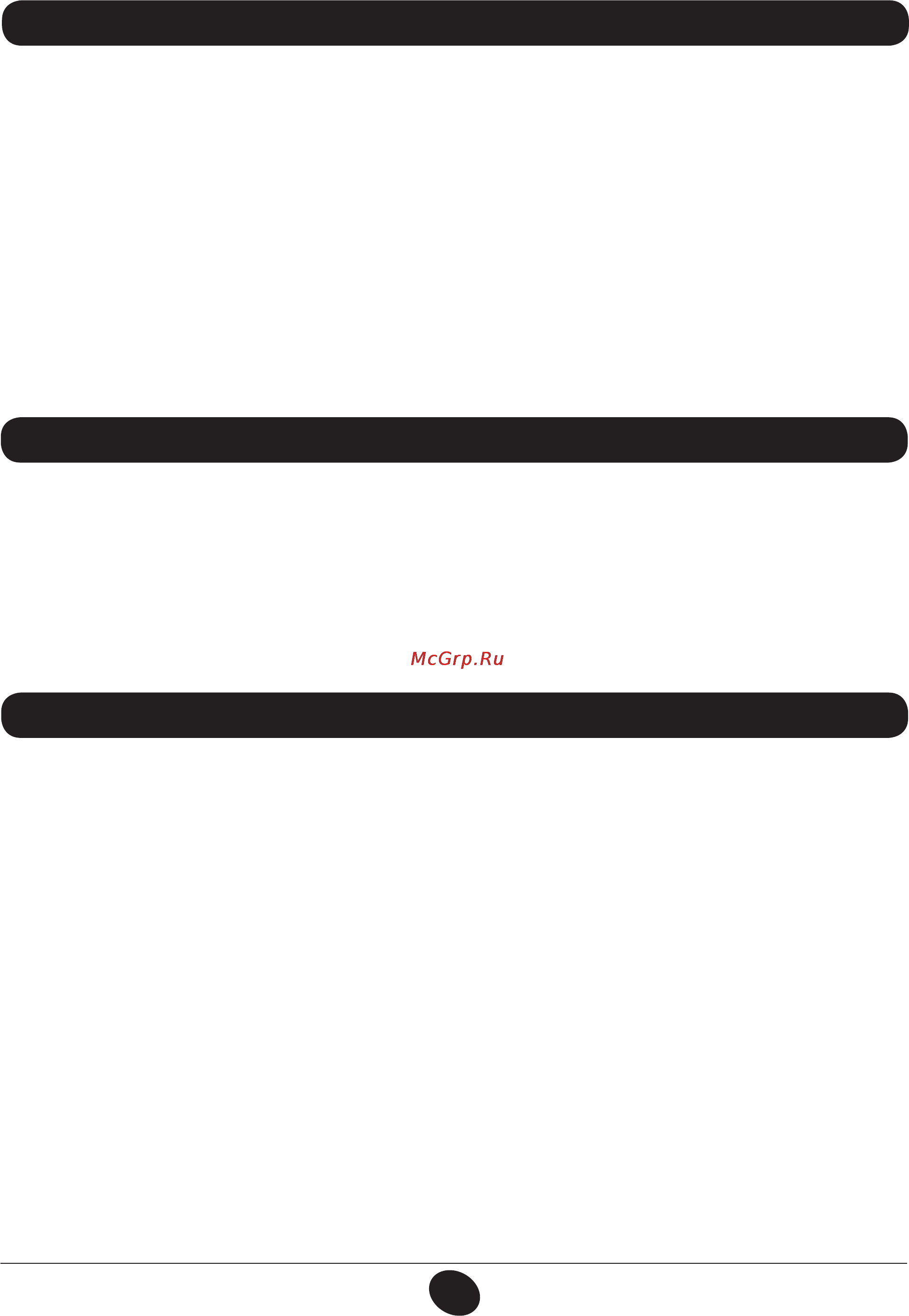 De Dietrich MS 24 BIC [110/292] Limpieza de los filtros
