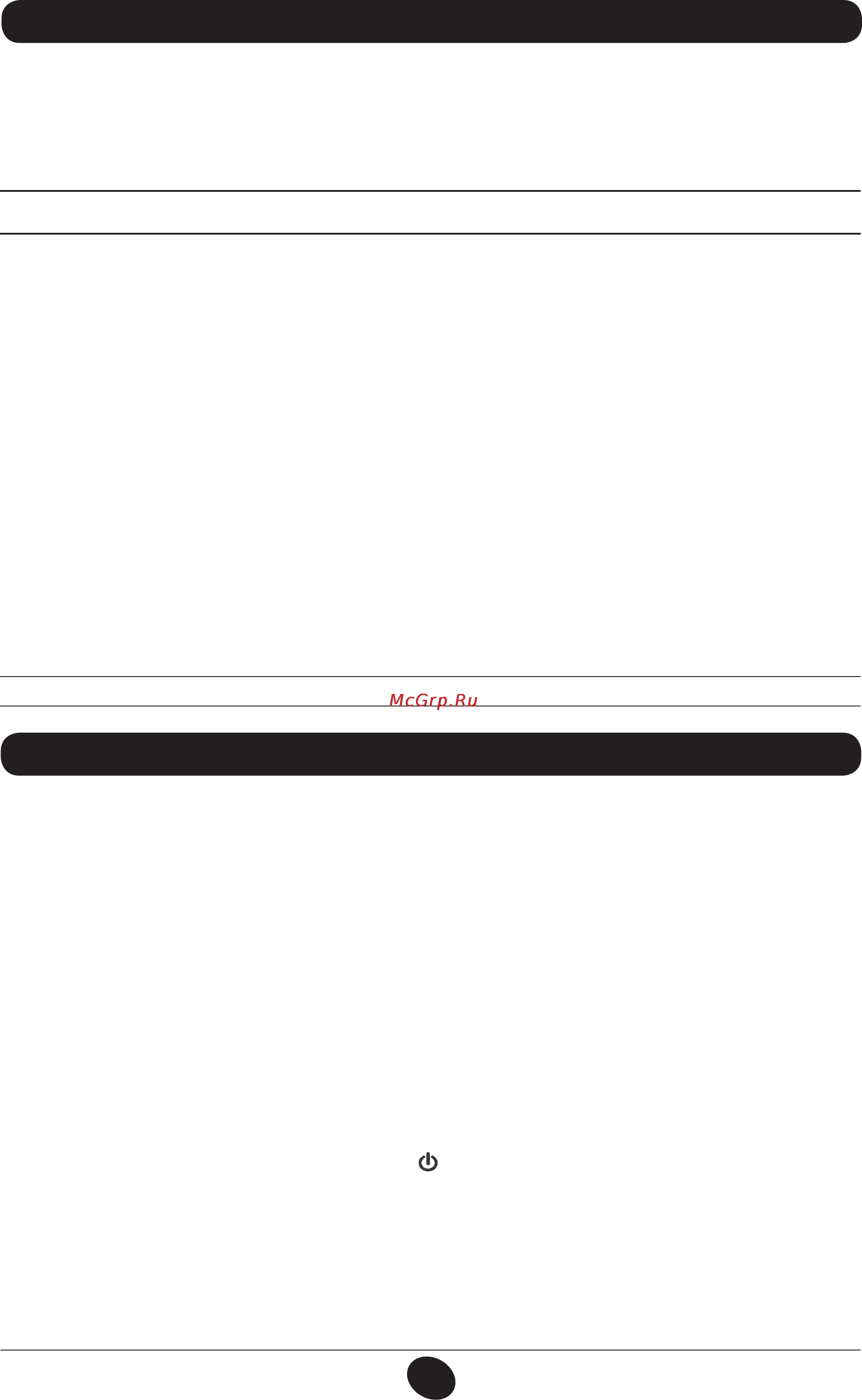De Dietrich MS 24 BIC [124/292] Указания преди монтажа