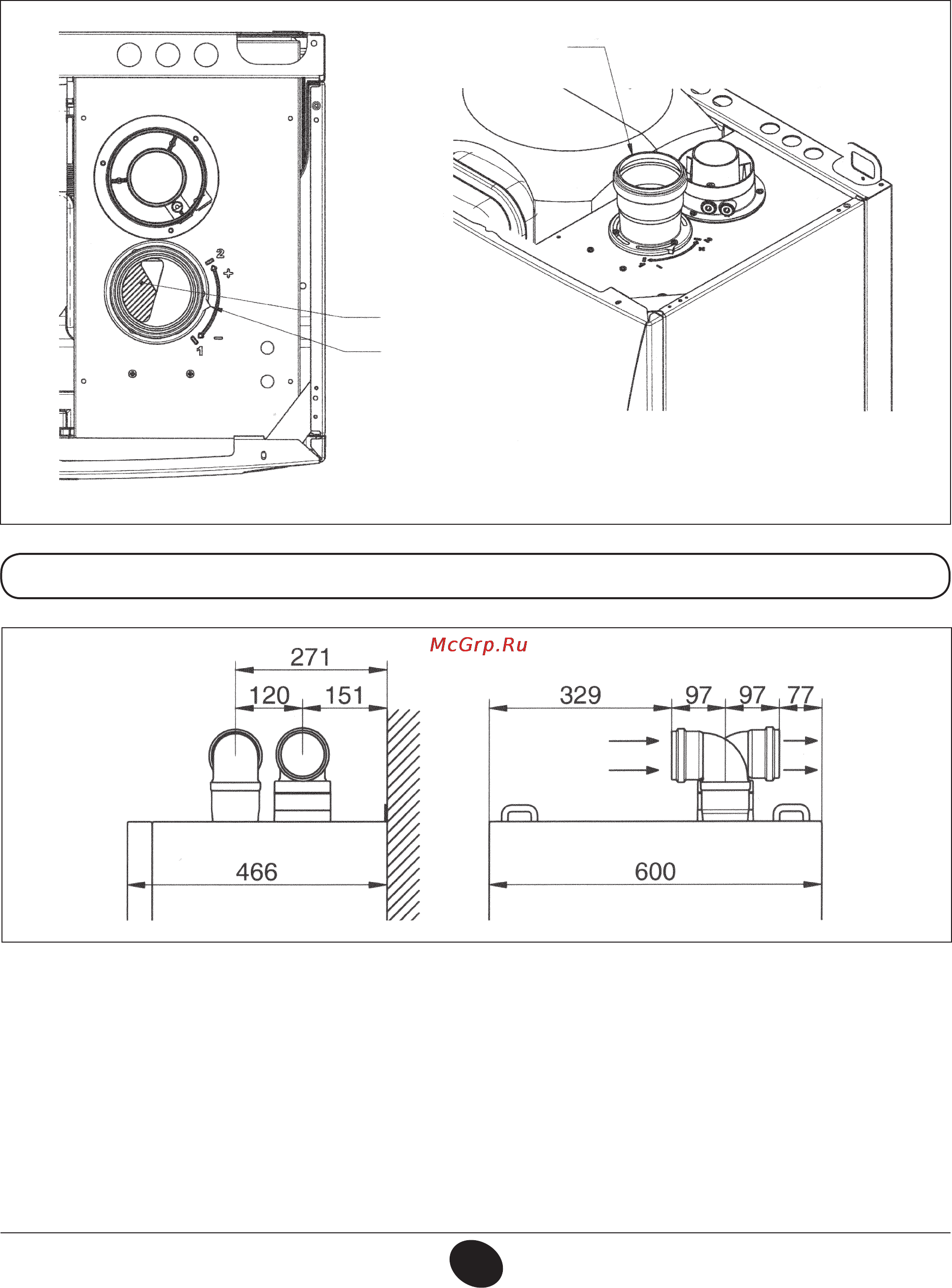 De Dietrich MS 24 BIC [13/292] Dimensions d encombrement aspiration évacuation séparés