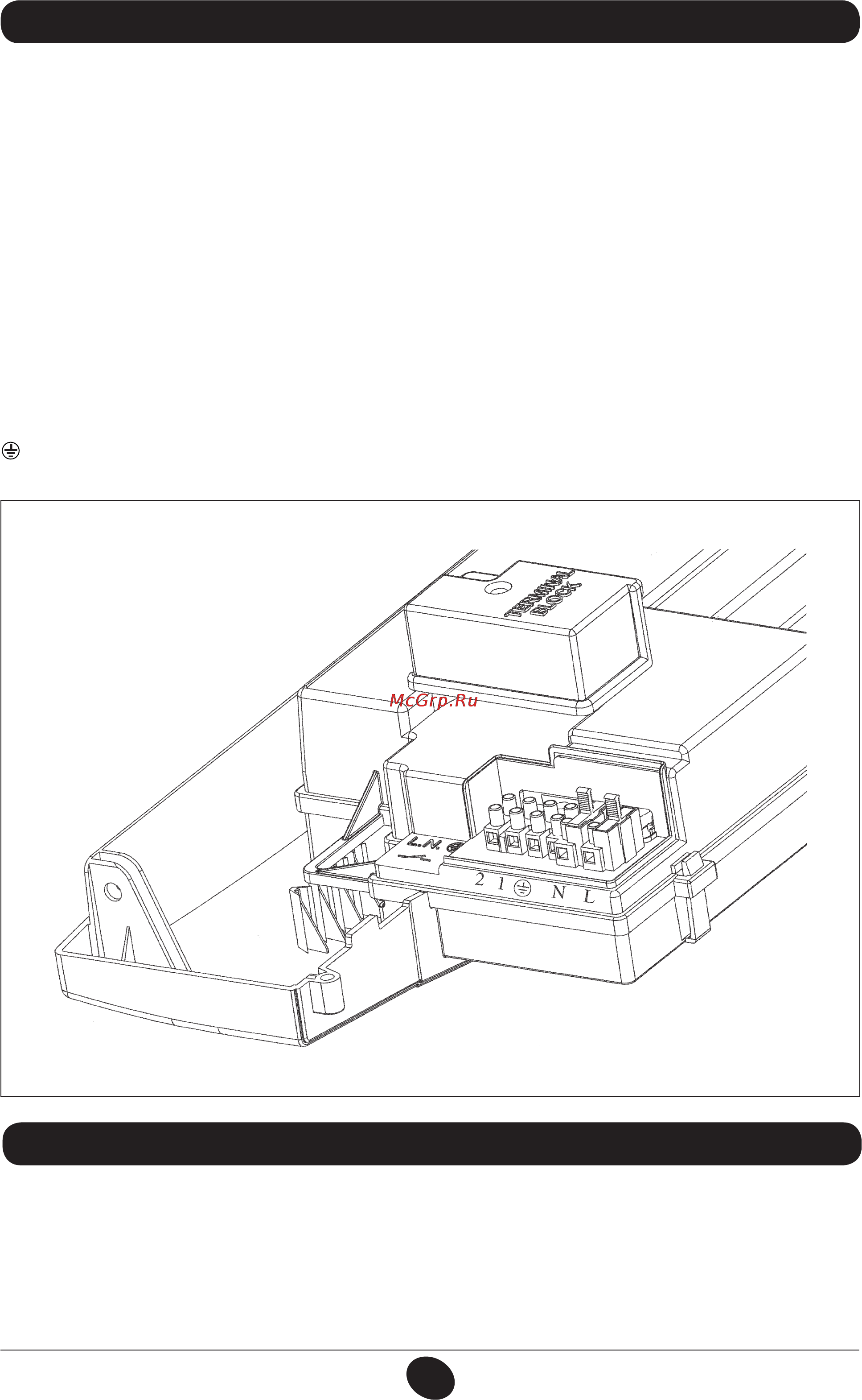 De Dietrich MS 24 BIC [130/292] Електрически връзки