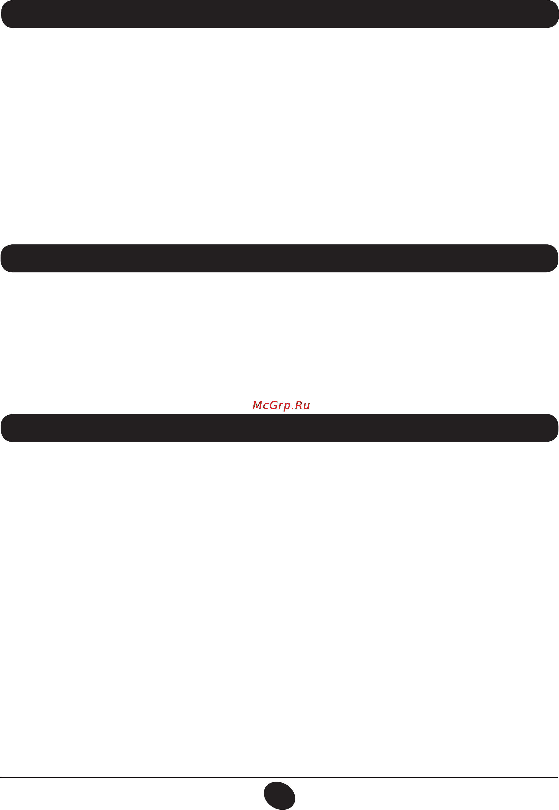 De Dietrich MS 24 BIC [139/292] Почистване на филтрите
