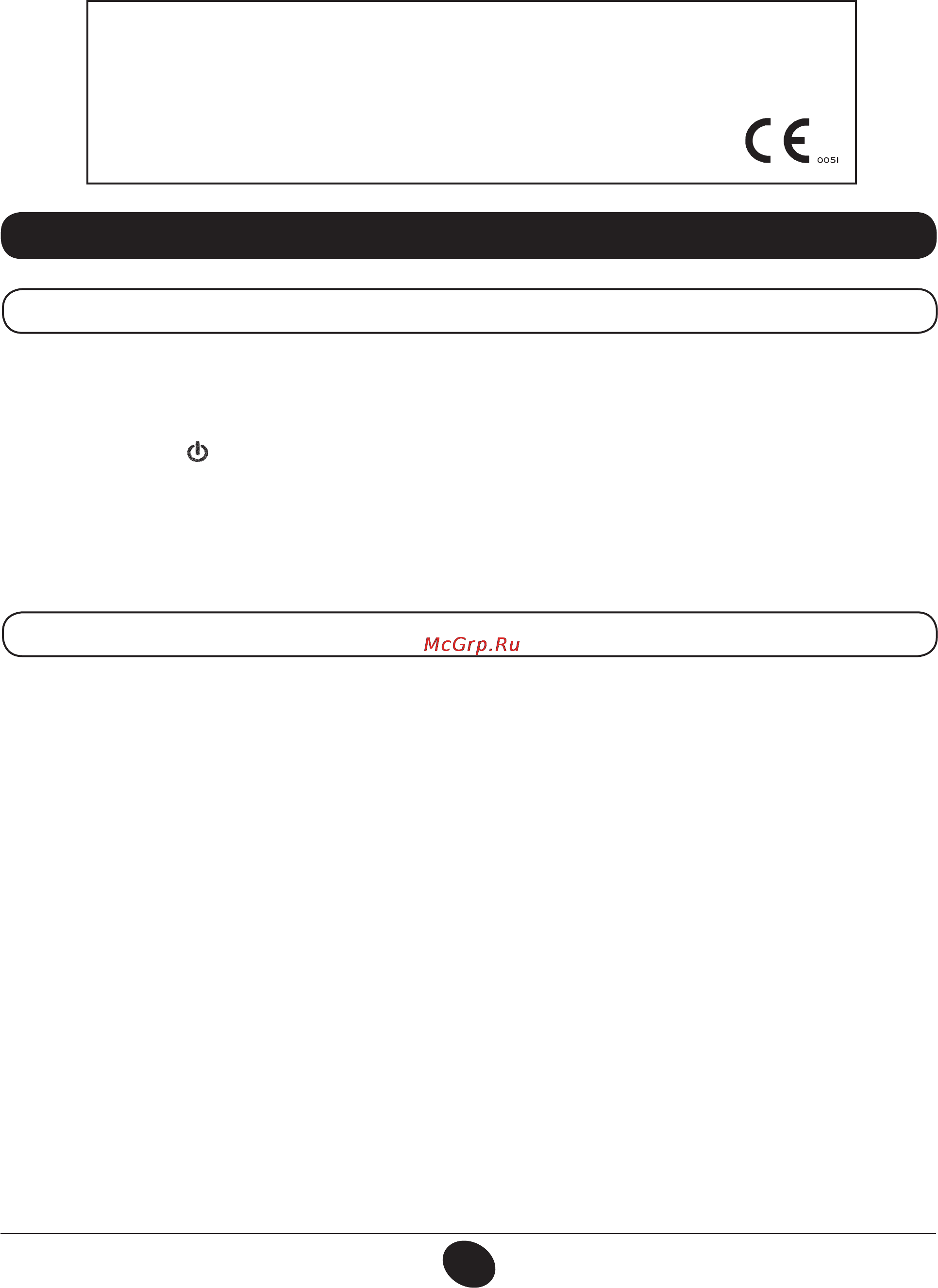De Dietrich MS 24 BIC [204/292] Περιεχομενα