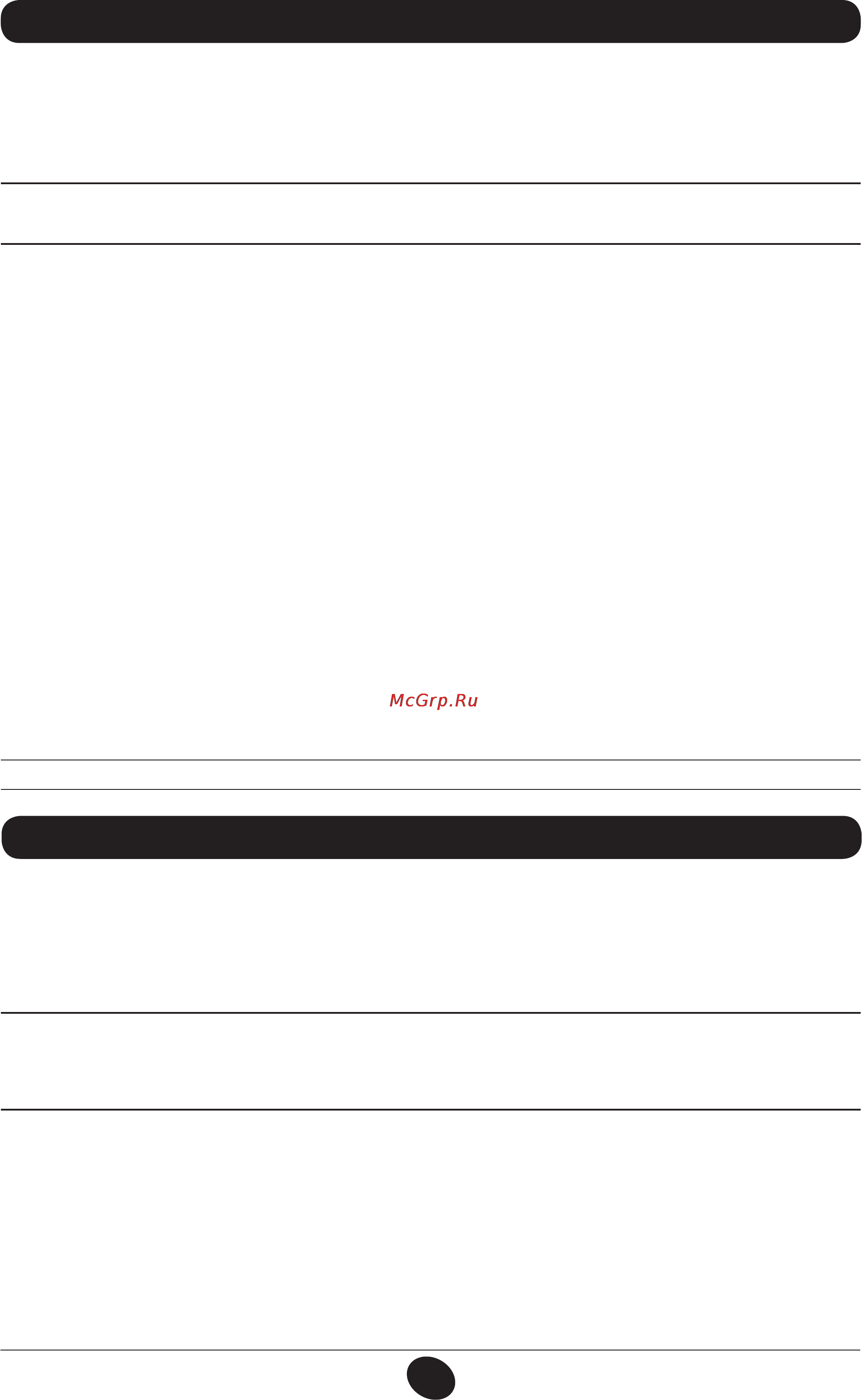 De Dietrich MS 24 BIC [205/292] Οδηγιεσ πριν την εγκατασταση