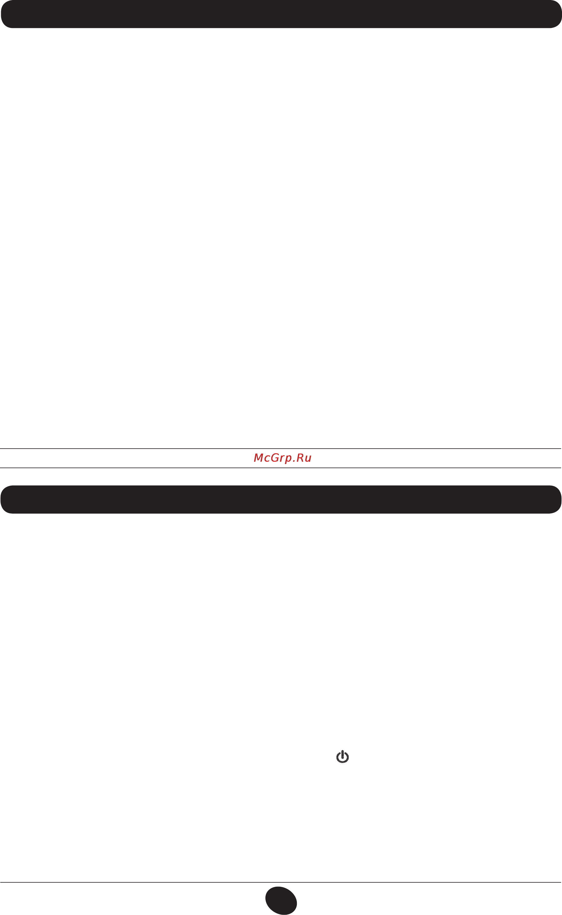 De Dietrich MS 24 BIC [211/292] Installazione della caldaia 14 εγκατασταση του λεβητα