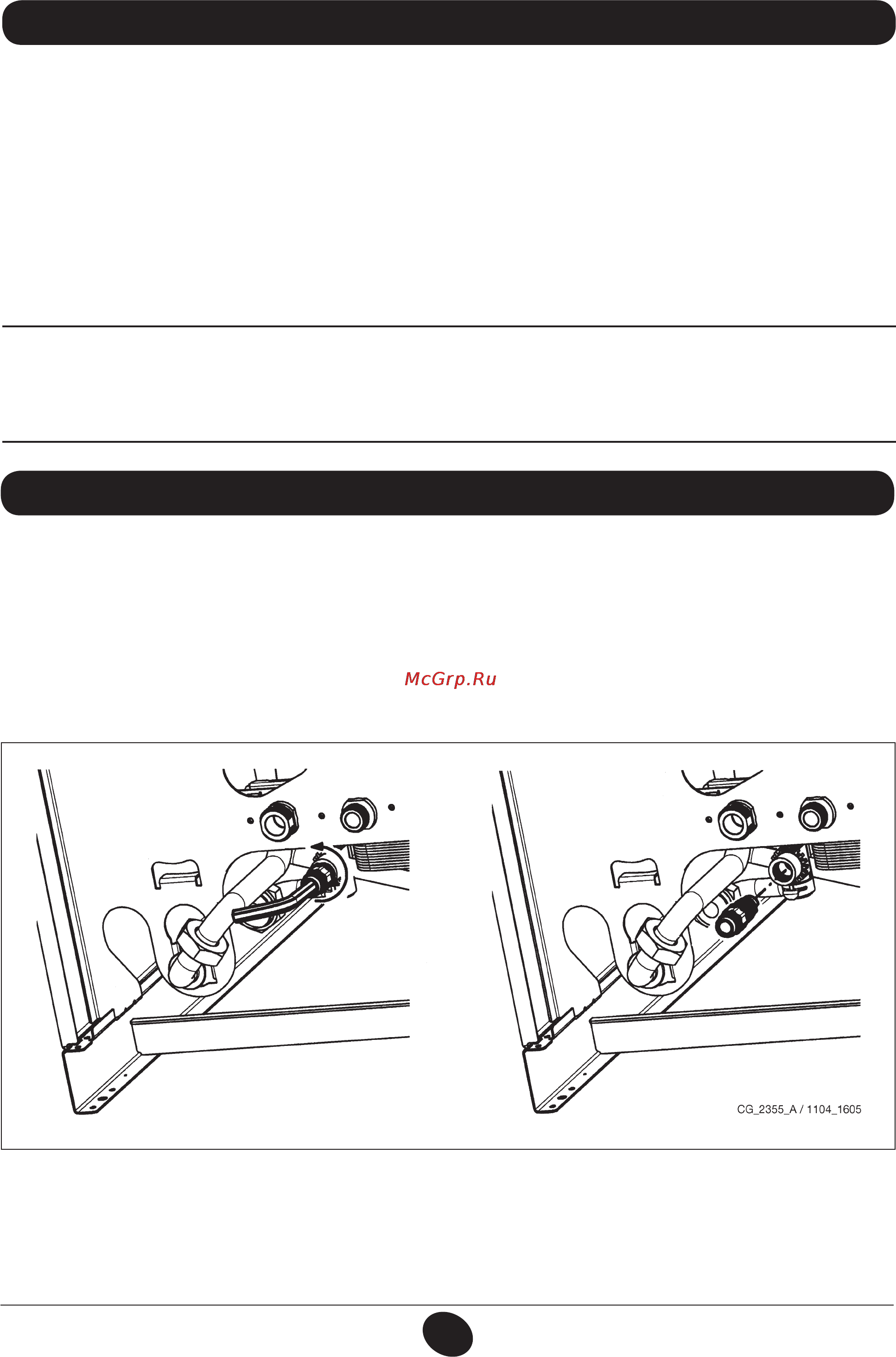 De Dietrich MS 24 BIC [225/292] Ετησια συντηρηση