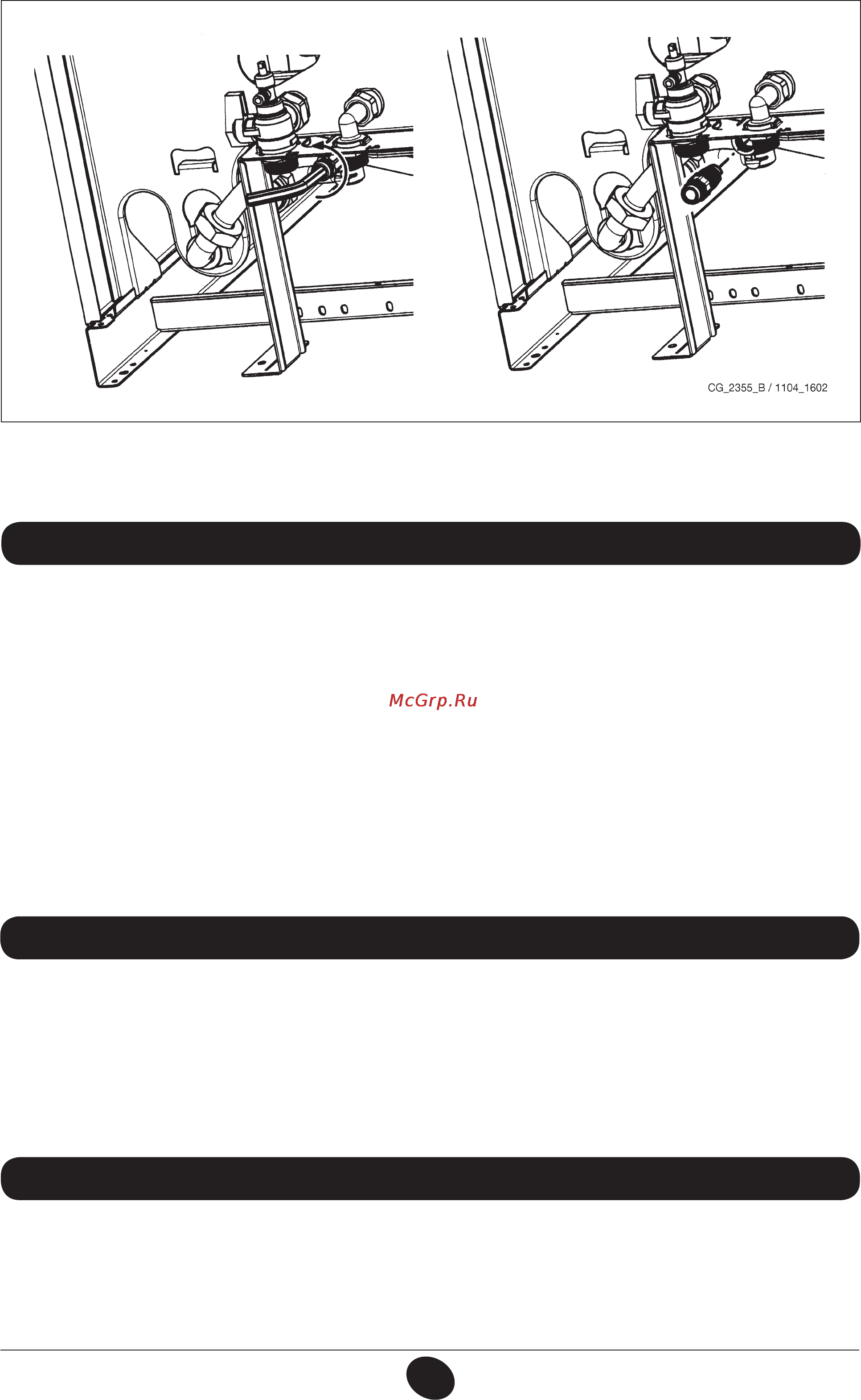 De Dietrich MS 24 BIC [23/292] Nettoyage des filtres