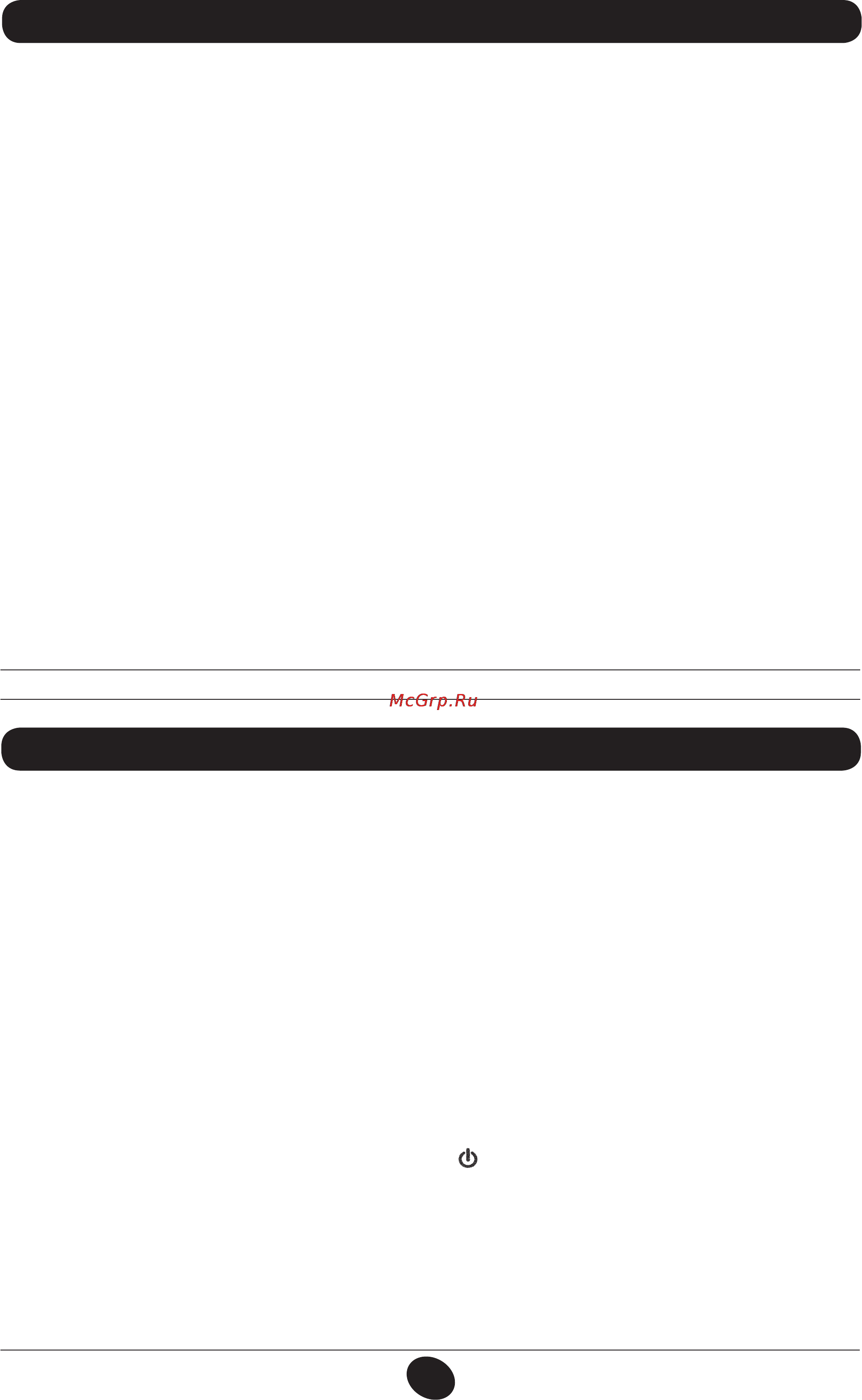 De Dietrich MS 24 BIC [240/292] Installazione della caldaia 14 монтаж котла