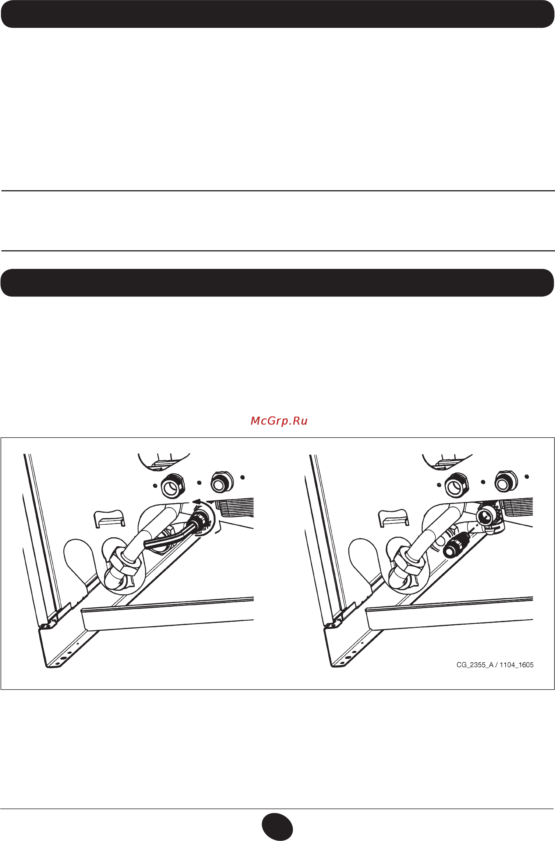 De Dietrich MS 24 BIC [254/292] Ежегодное техническое обслуживание