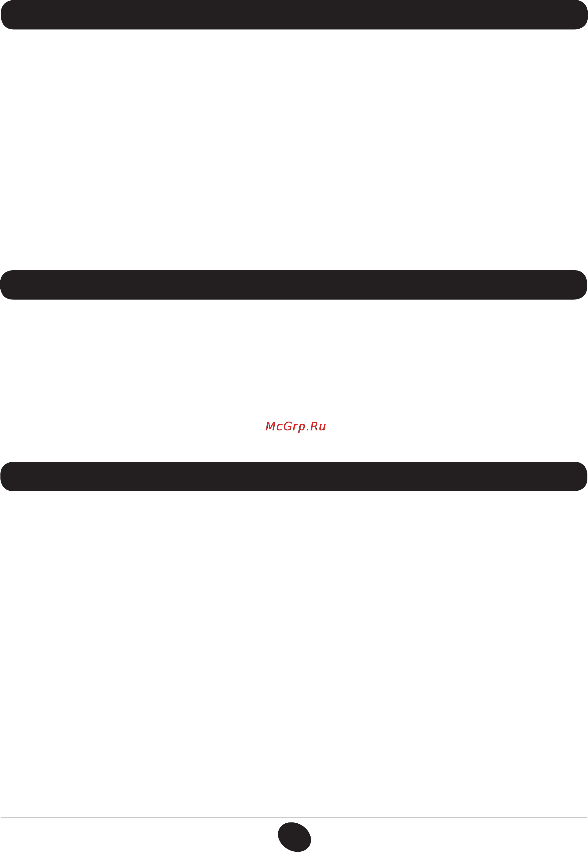 De Dietrich MS 24 BIC [255/292] Очистка фильтров