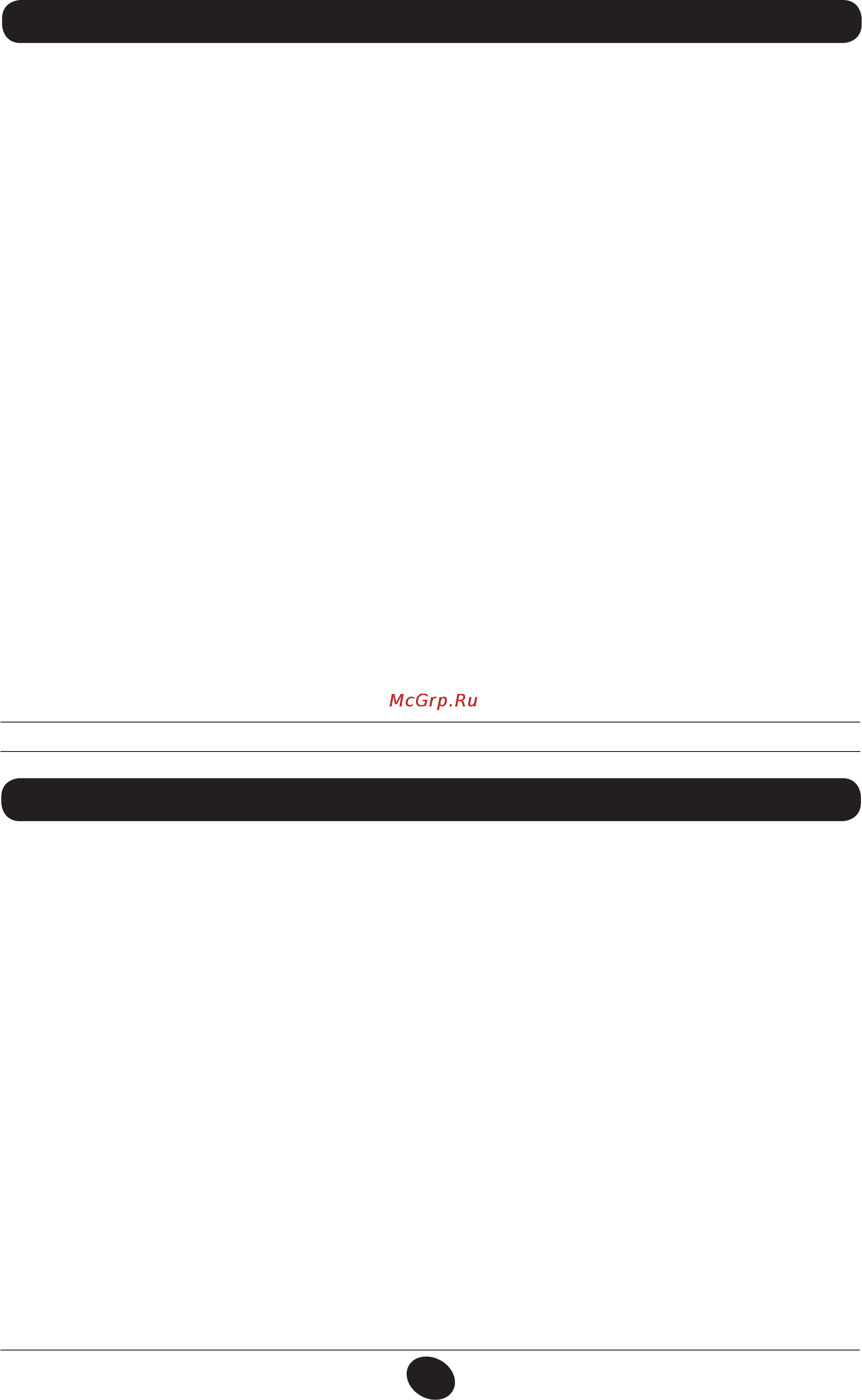 De Dietrich MS 24 BIC [269/292] 安装前须知
