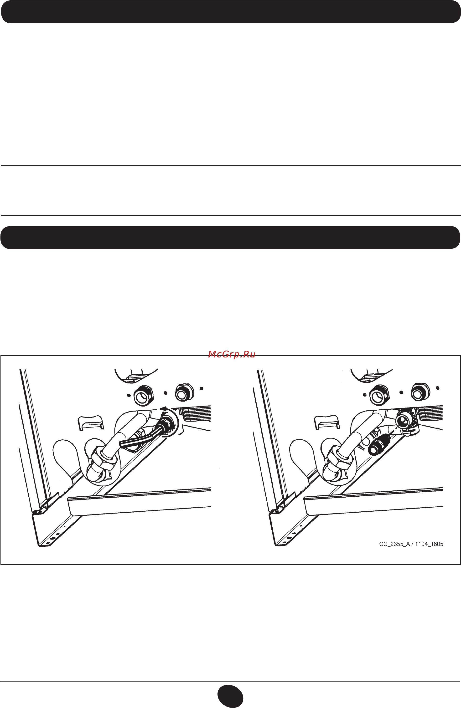 De Dietrich MS 24 BIC [283/292] 年检