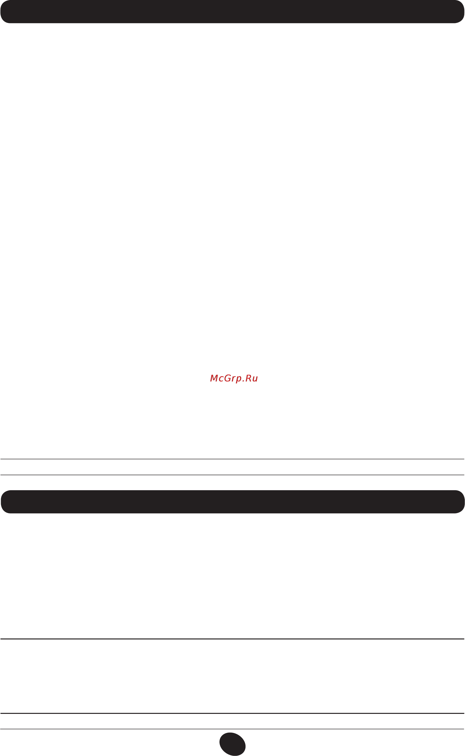 De Dietrich MS 24 BIC [3/292] Recommandations avant l installation