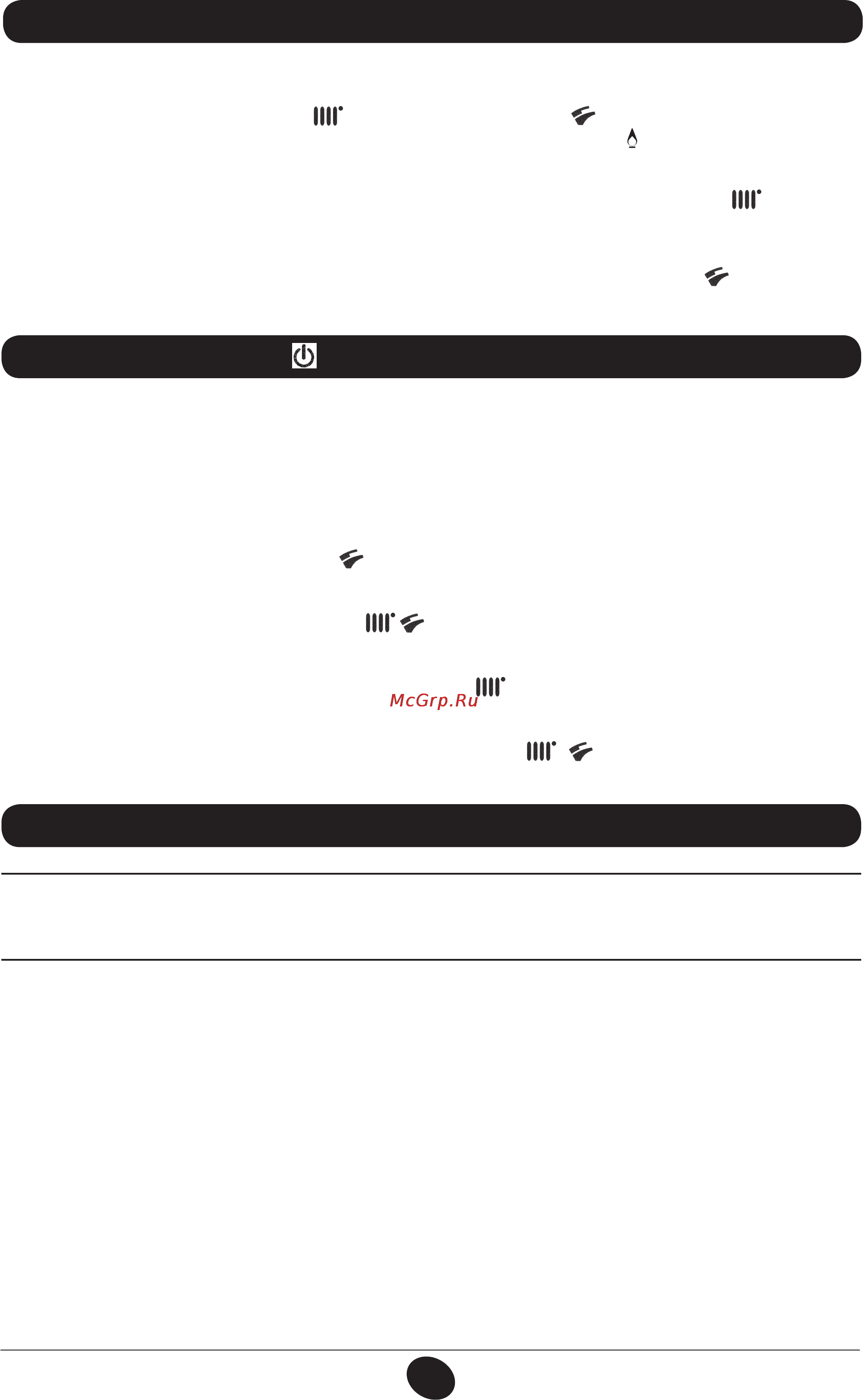 De Dietrich MS 24 BIC [33/292] Riempimento impianto