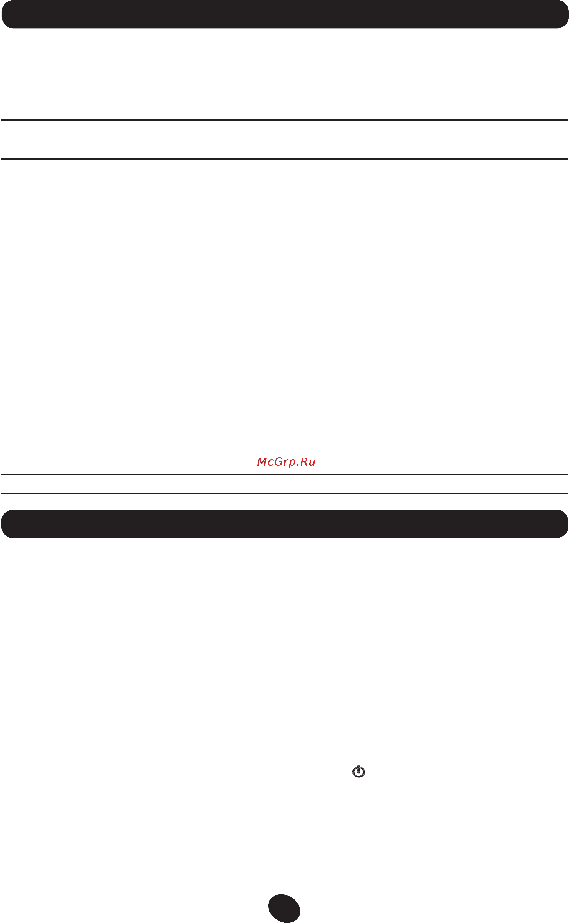 De Dietrich MS 24 BIC [37/292] Avvertenze prima dell installazione