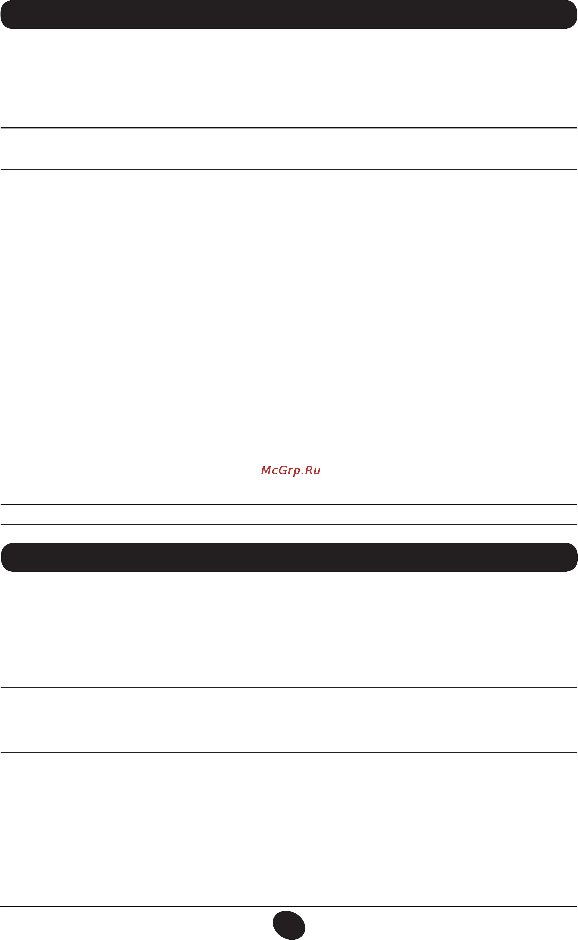 De Dietrich MS 24 BIC [60/292] Instructions prior to installation