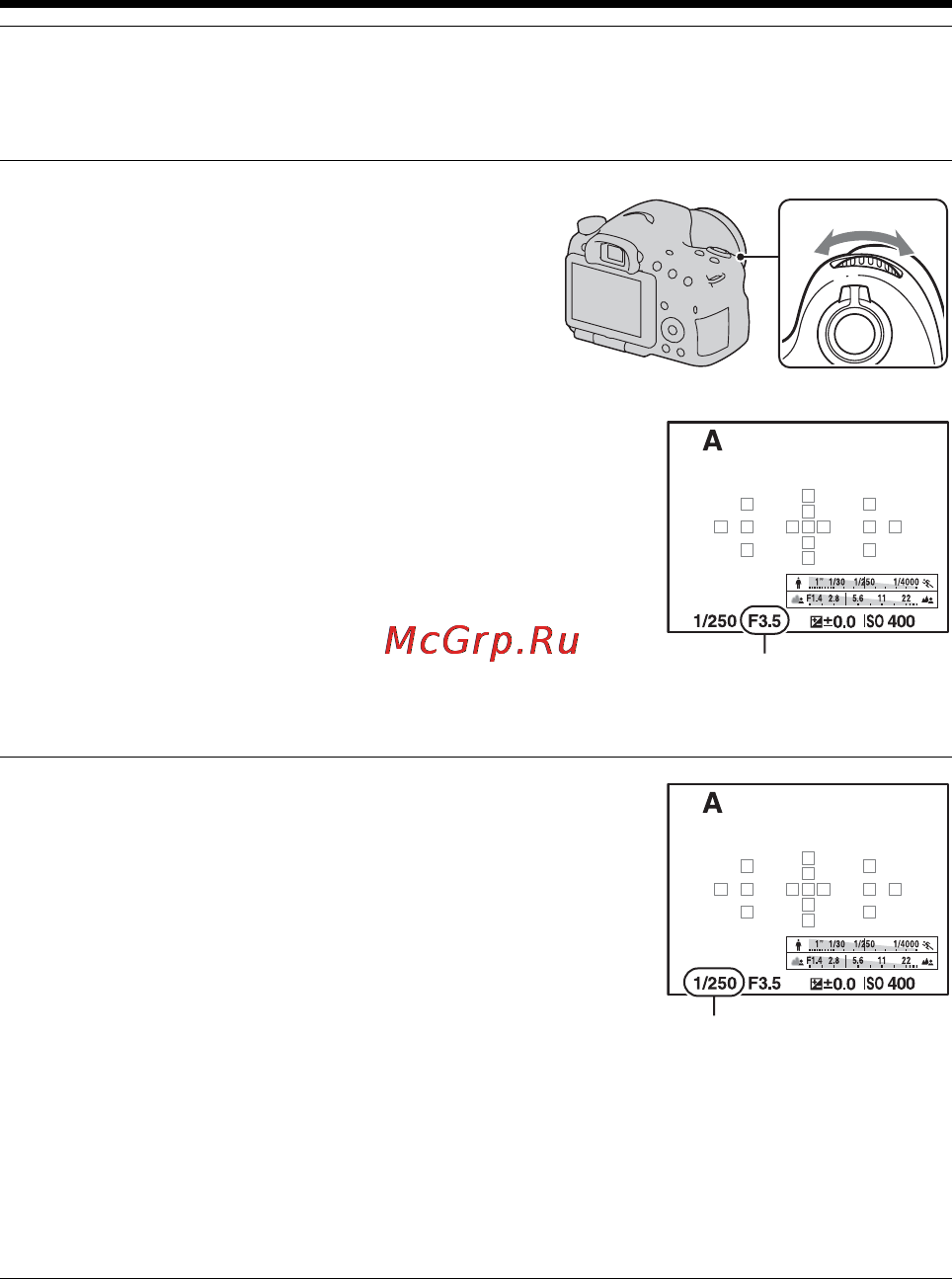 Sony SLT-A65VY+18-55+55-200 [106/251] Выберите значение диафрагмы число f при помощи диска управления