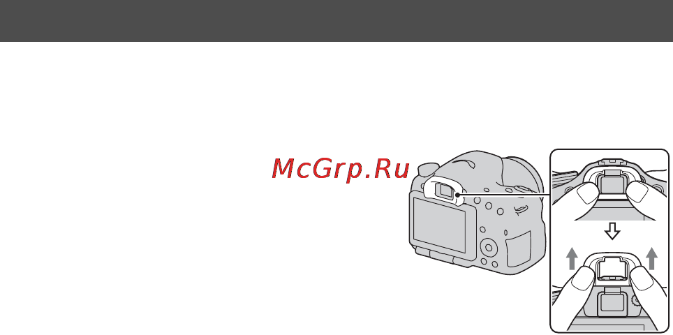 Sony SLT-A65VY+18-55+55-200 [88/251] Настройка камеры